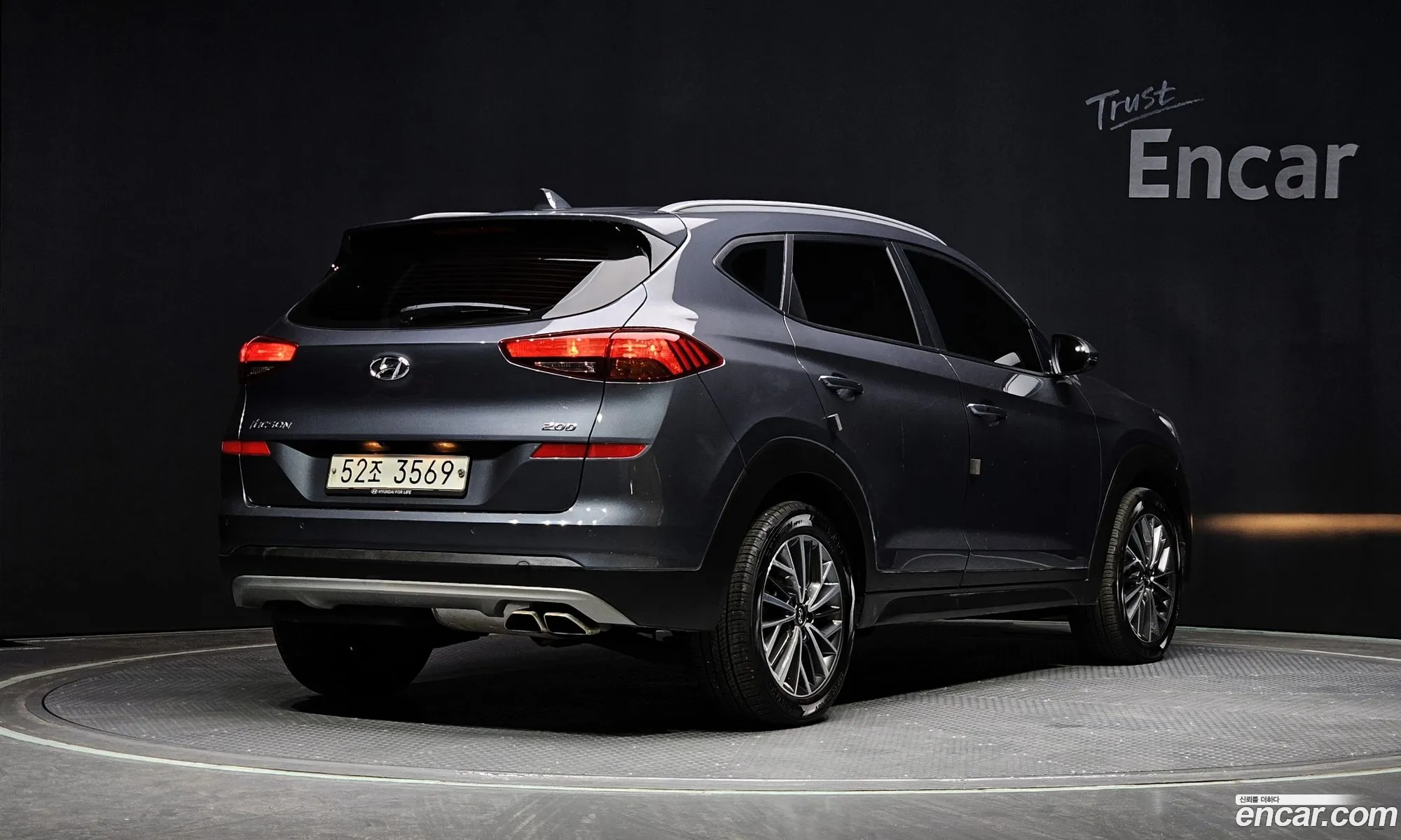 Korex Auto Trade - фотография 12308344