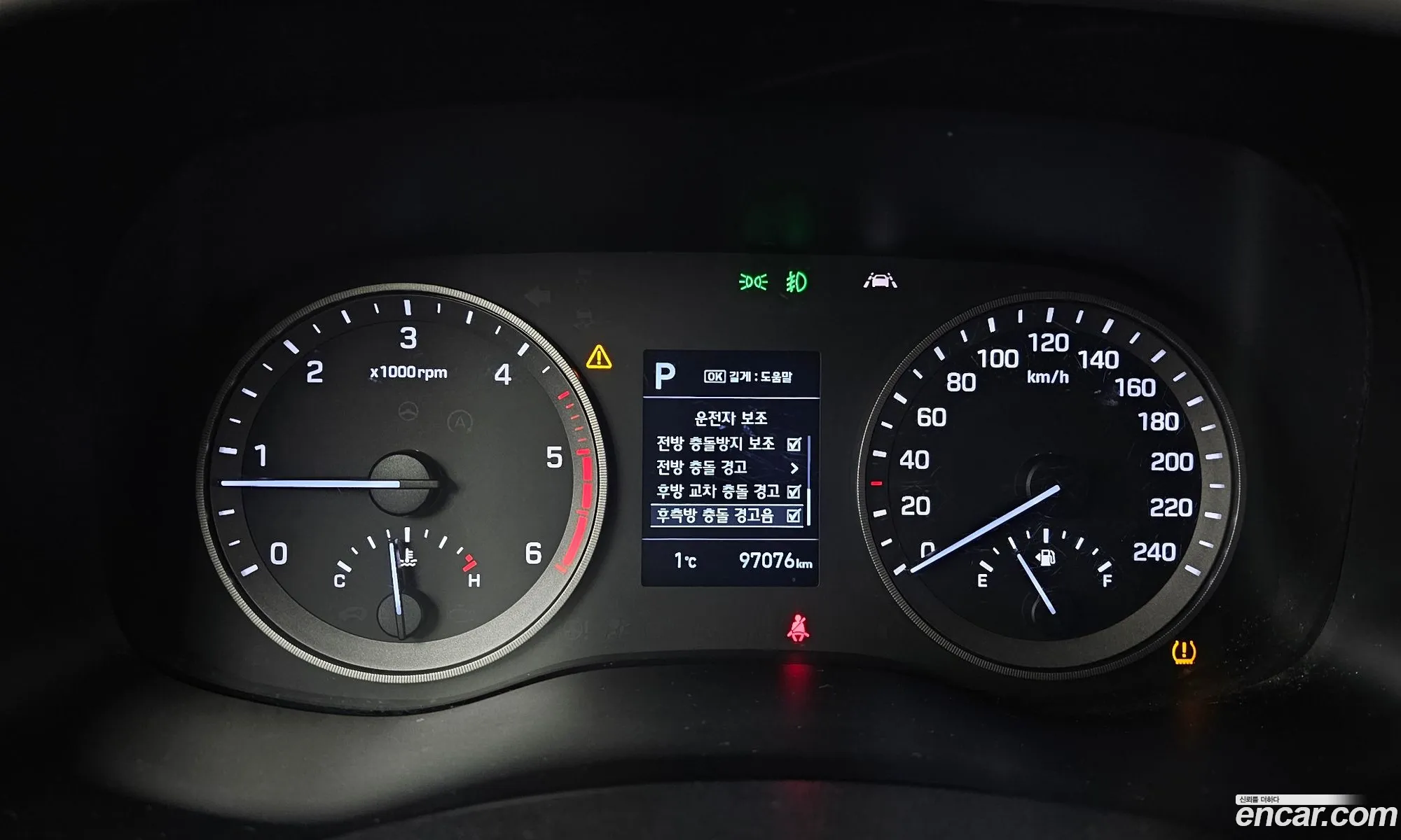 Korex Auto Trade - фотография 12308338