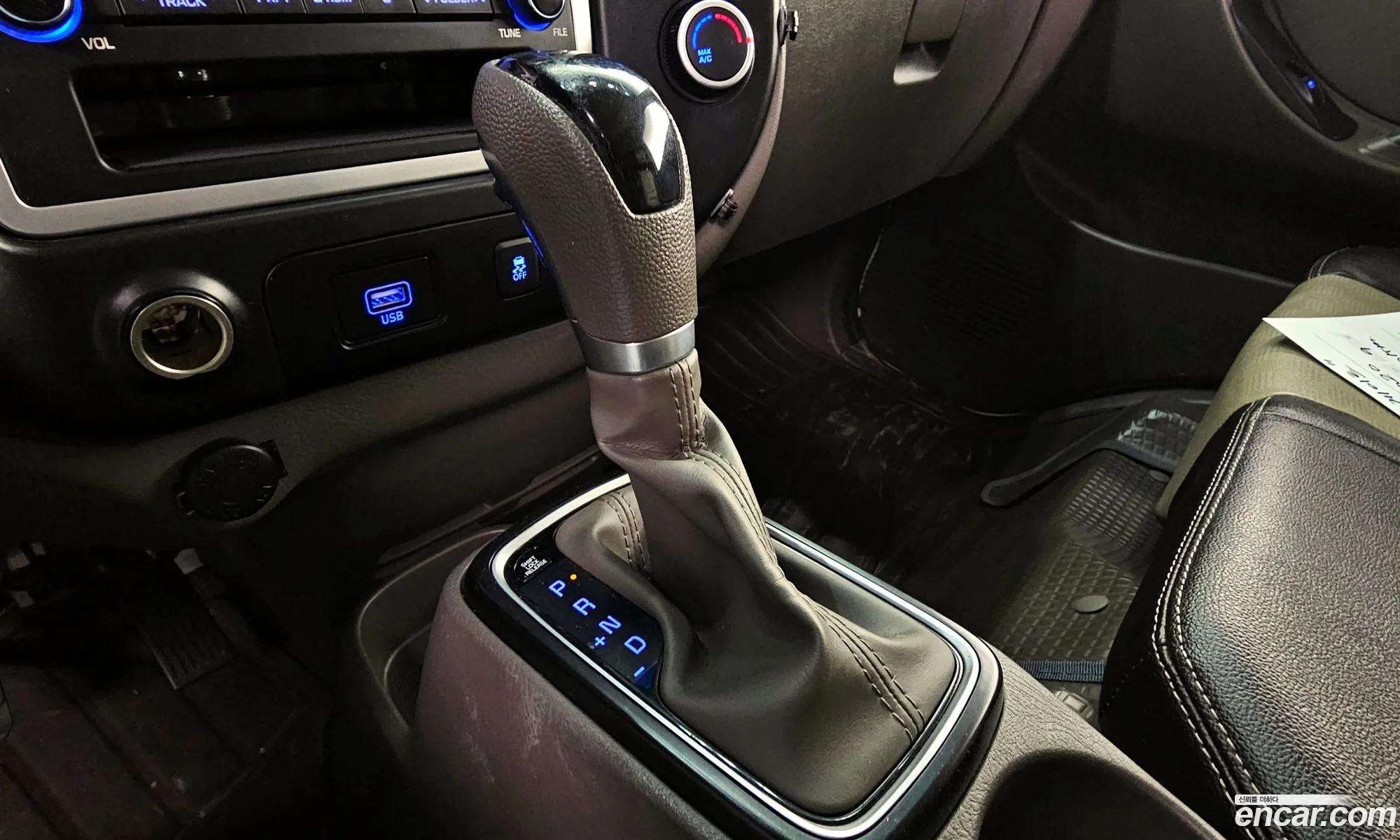 Korex Auto Trade - фотография 11479673