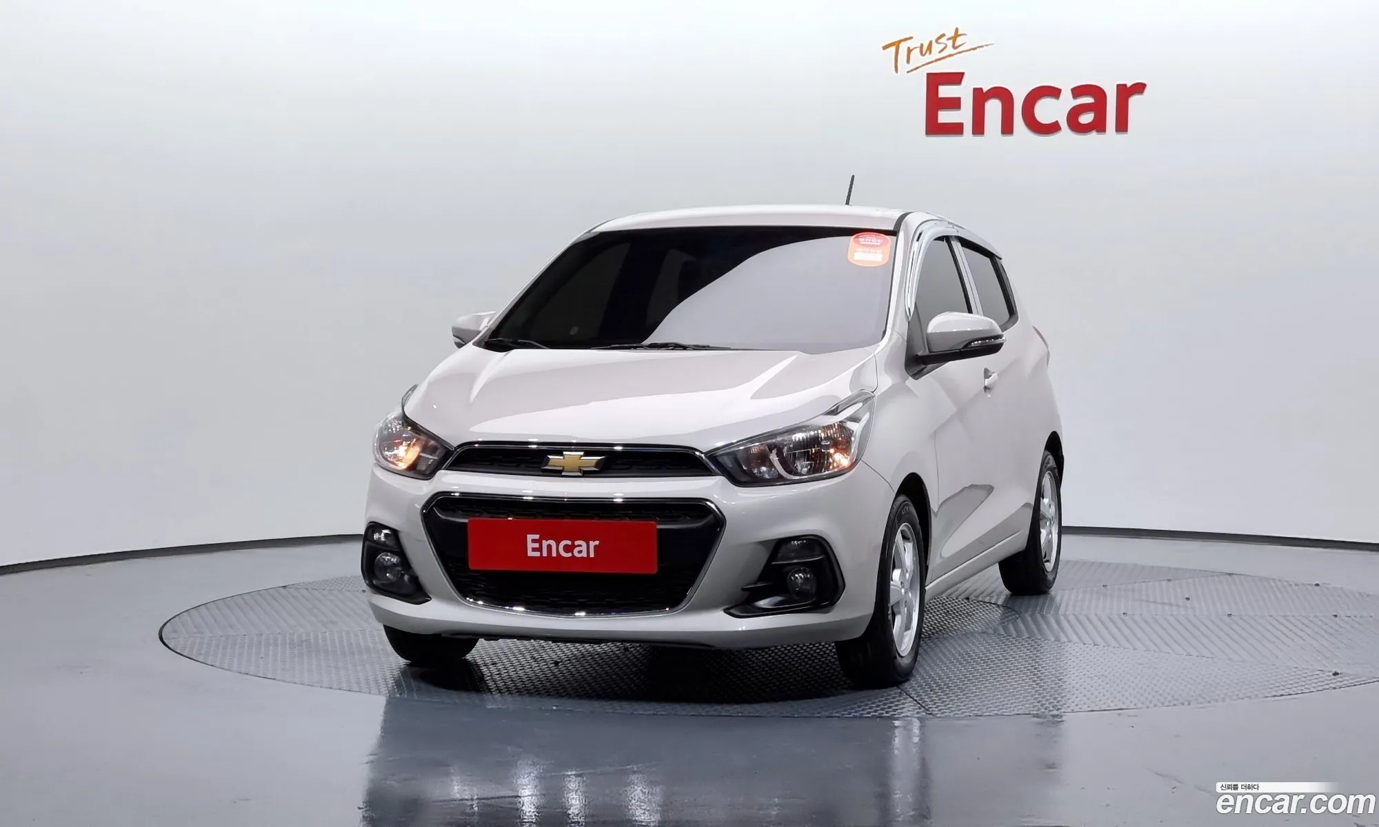 Korex Auto Trade - фотография 5493938