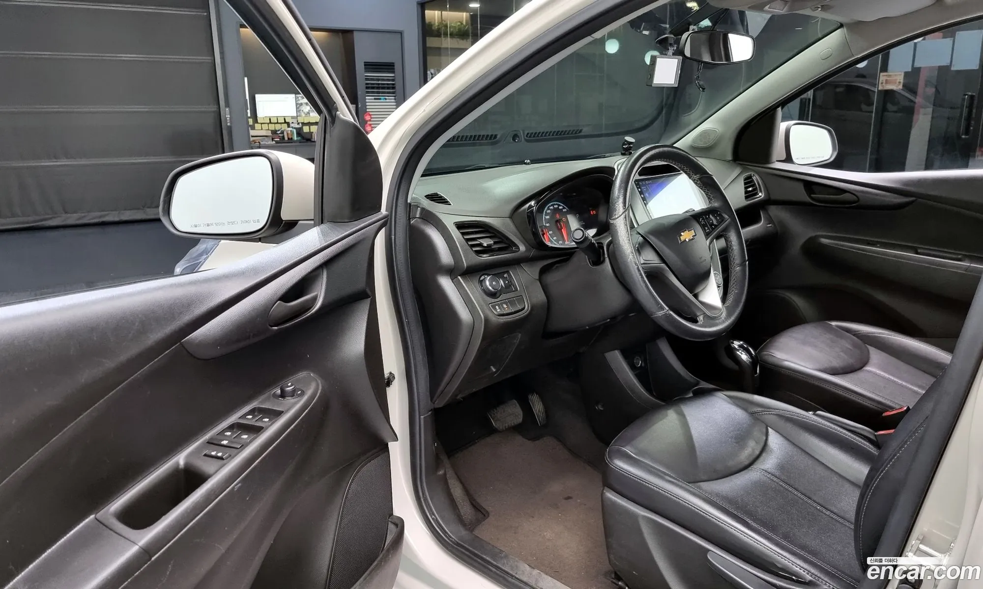 Korex Auto Trade - фотография 5493930