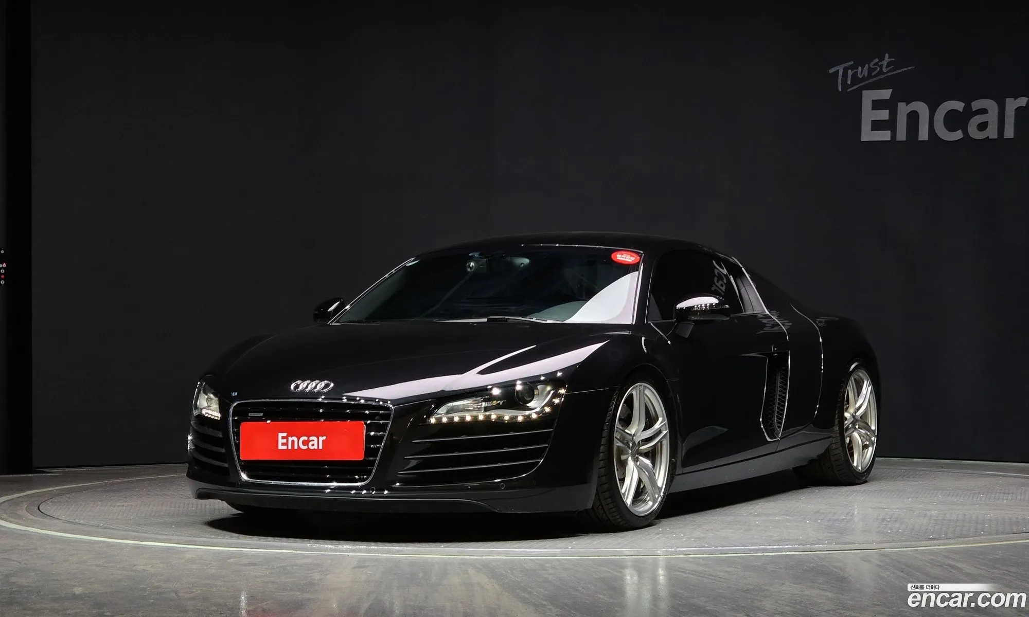 R8 42 V8 Coupe - фотография 4698136
