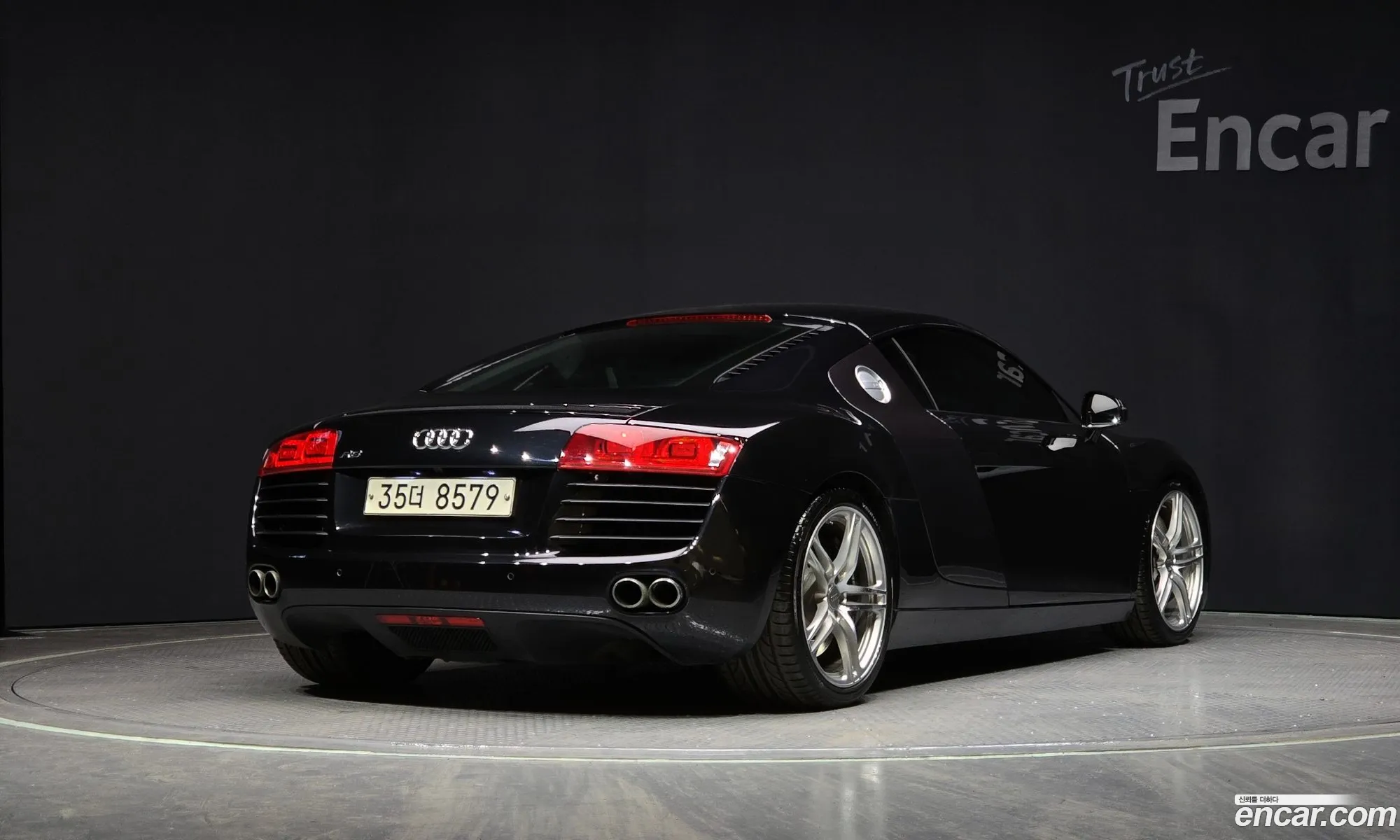 Korex Auto Trade - фотография 4742156