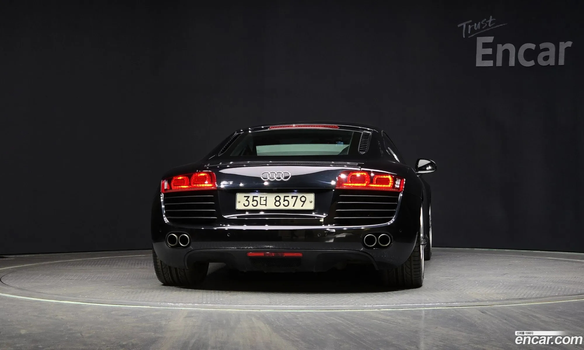 Korex Auto Trade - фотография 4742154