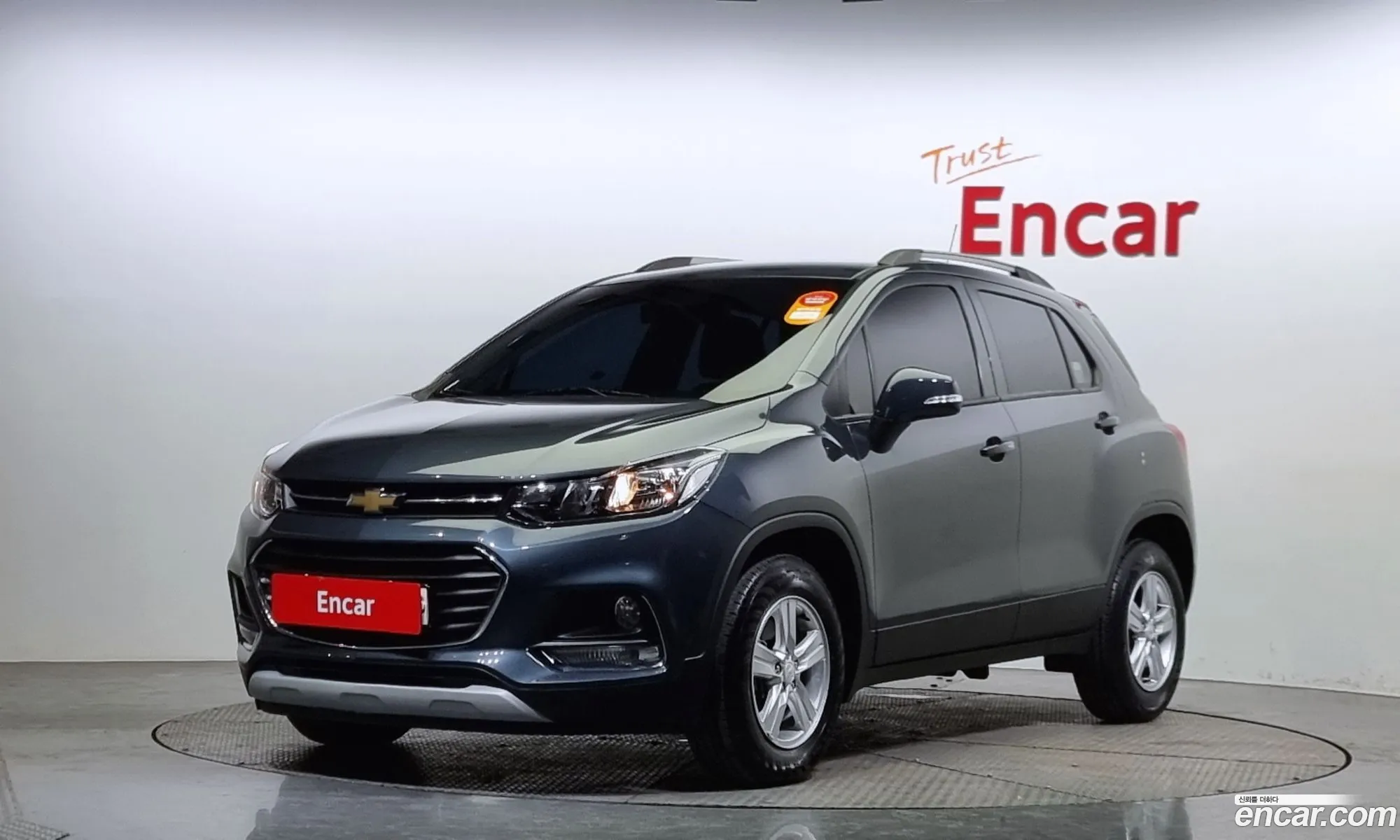 The New Trax 14 Lt - фотография 5478526