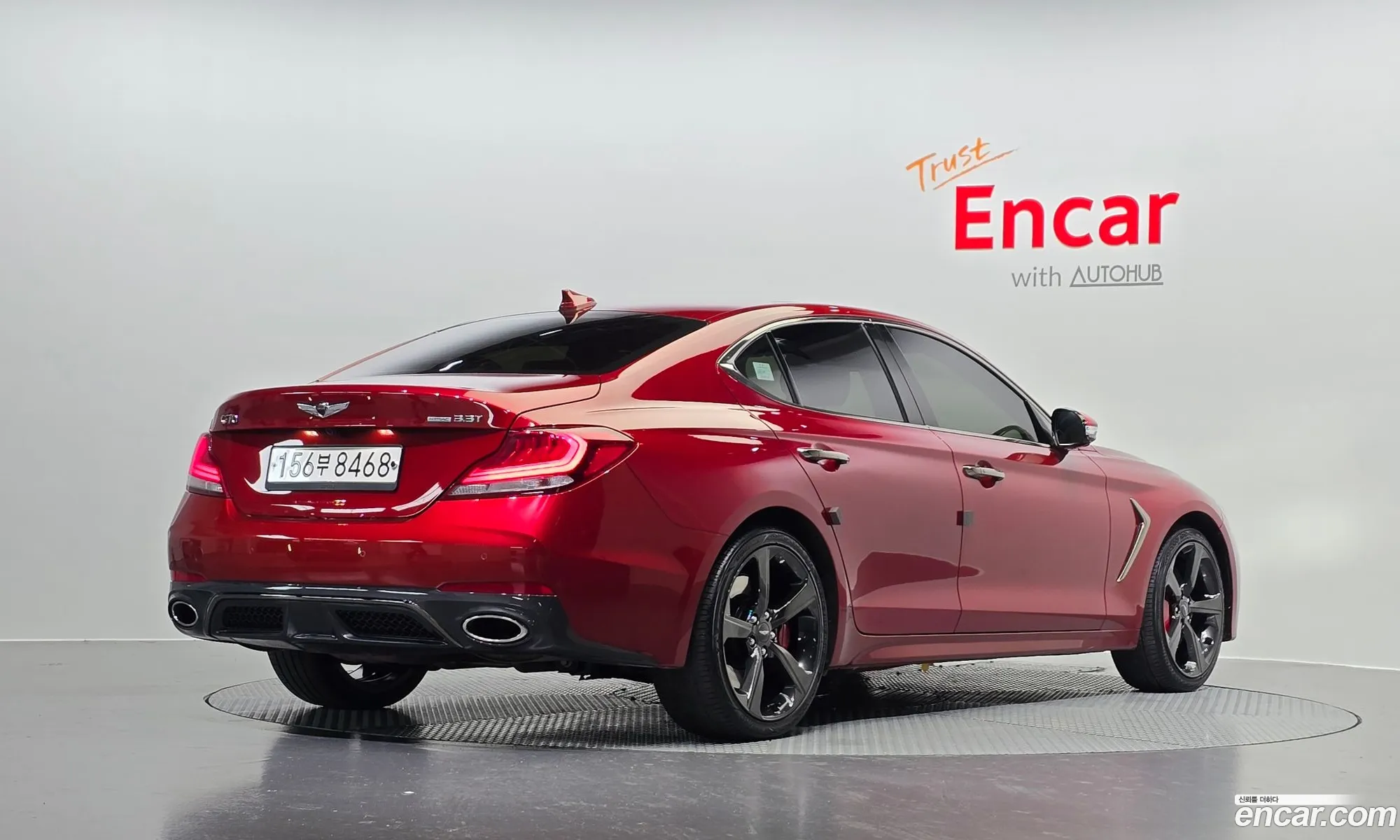 Korex Auto Trade - фотография 12724208