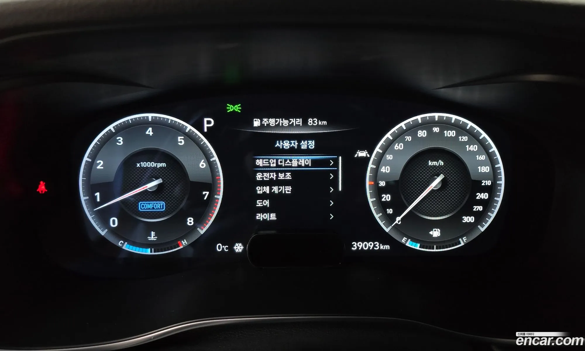 Korex Auto Trade - фотография 12724202