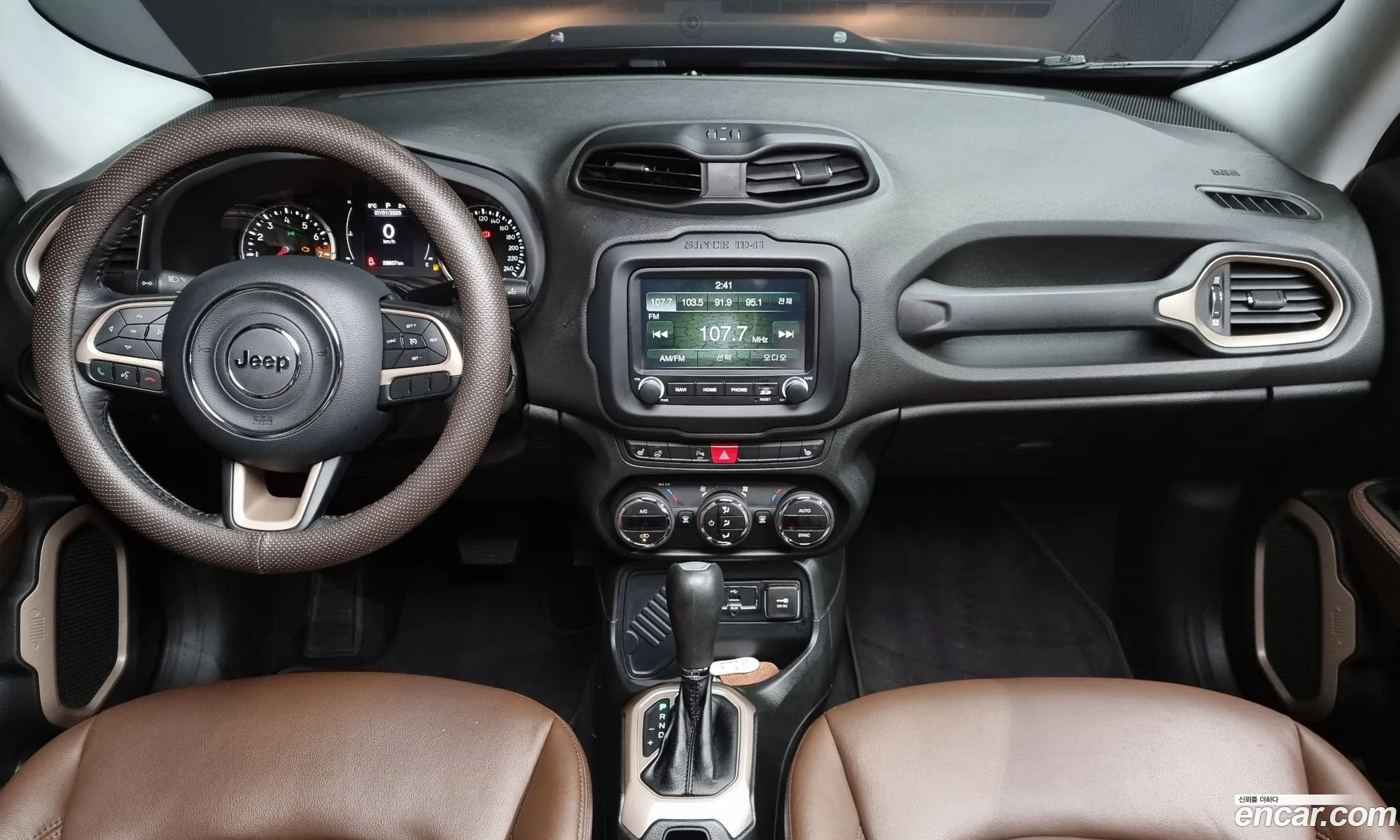 Korex Auto Trade - фотография 14710943