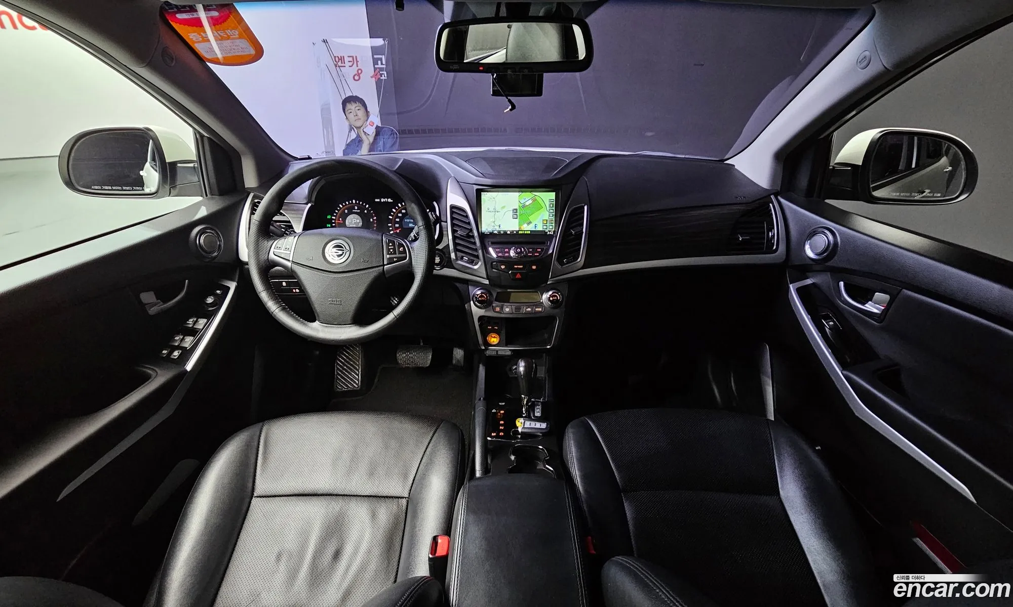 Korex Auto Trade - фотография 17510111