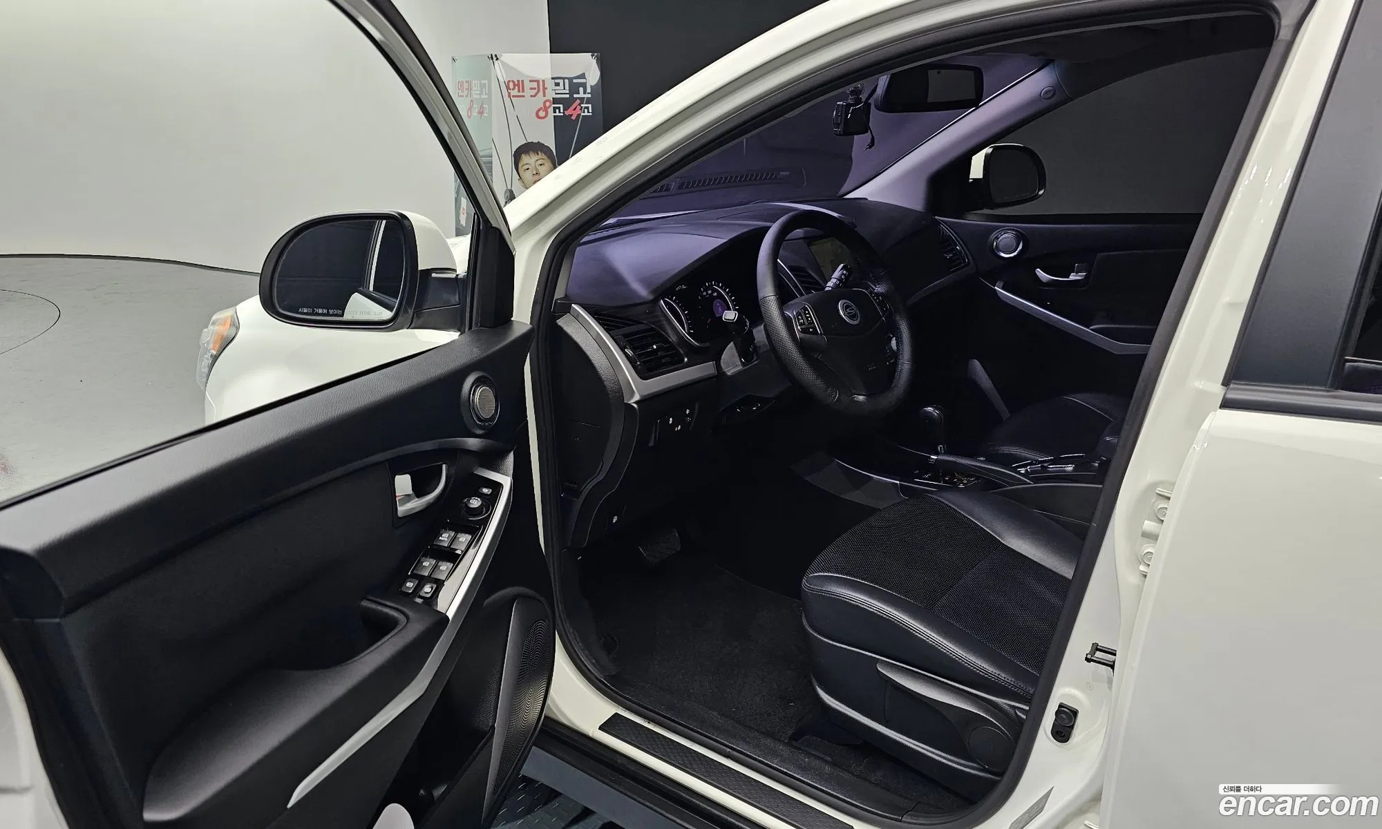 Korex Auto Trade - фотография 17510108