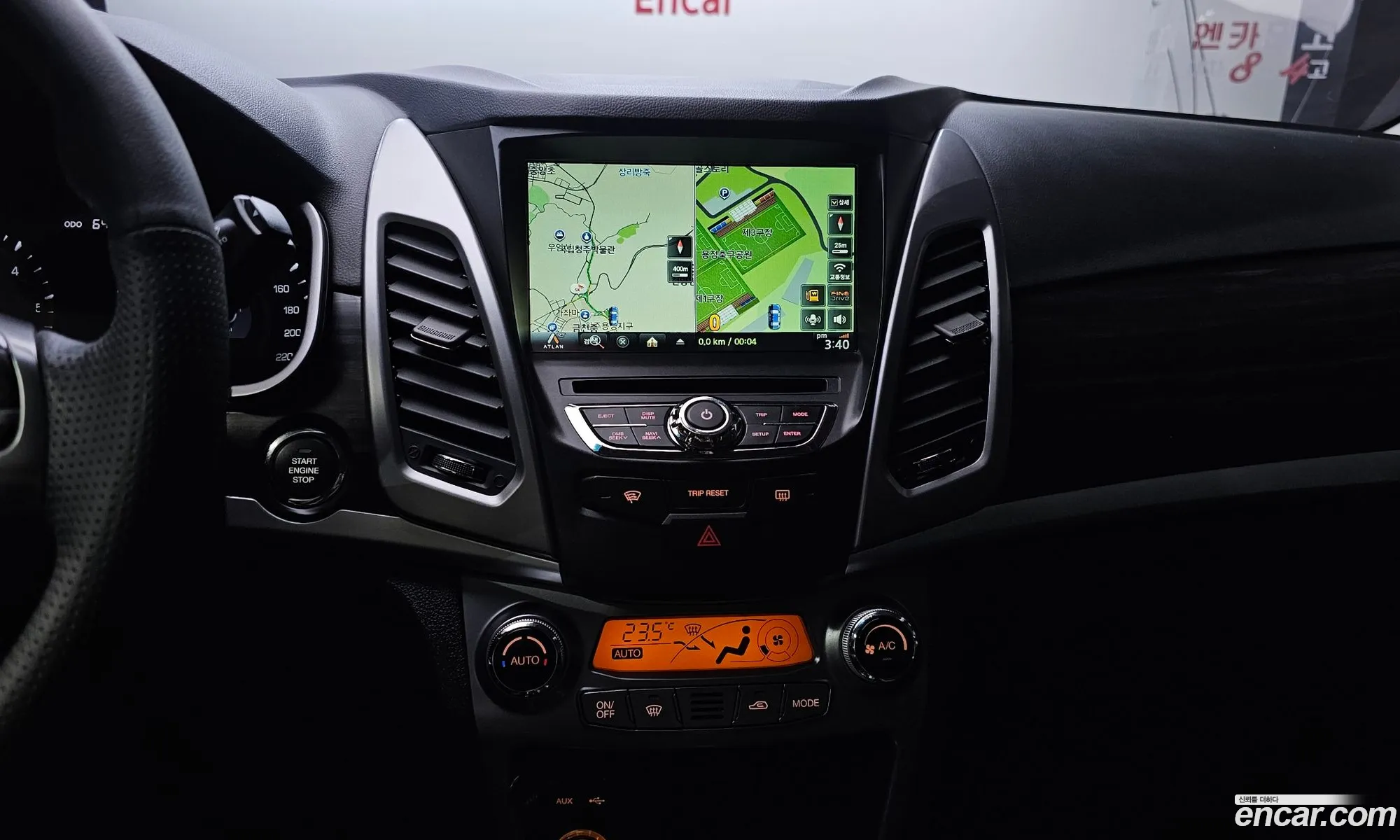 New Korando C20 Rx 2Wds Highest Level - фотография 17528941