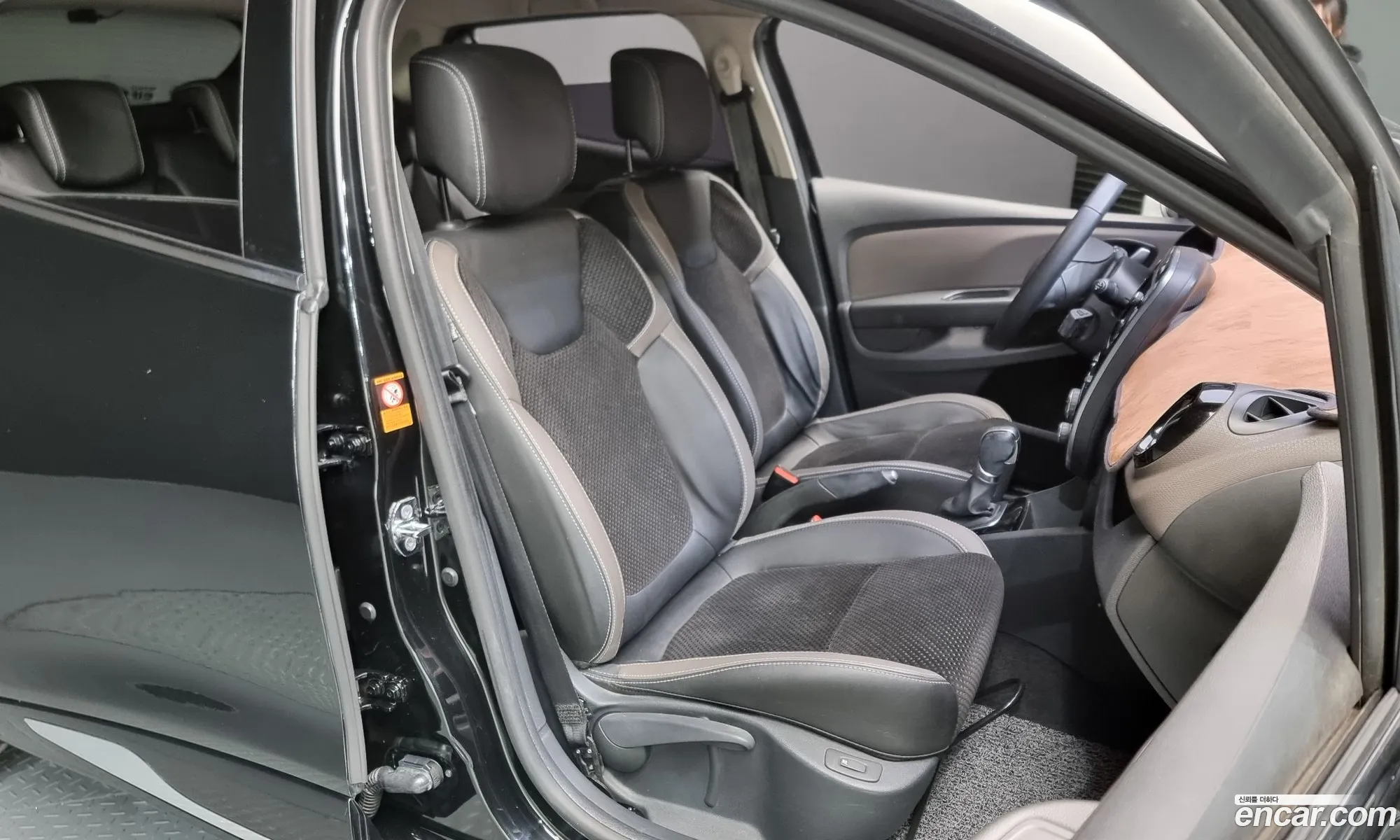 Korex Auto Trade - фотография 16709583