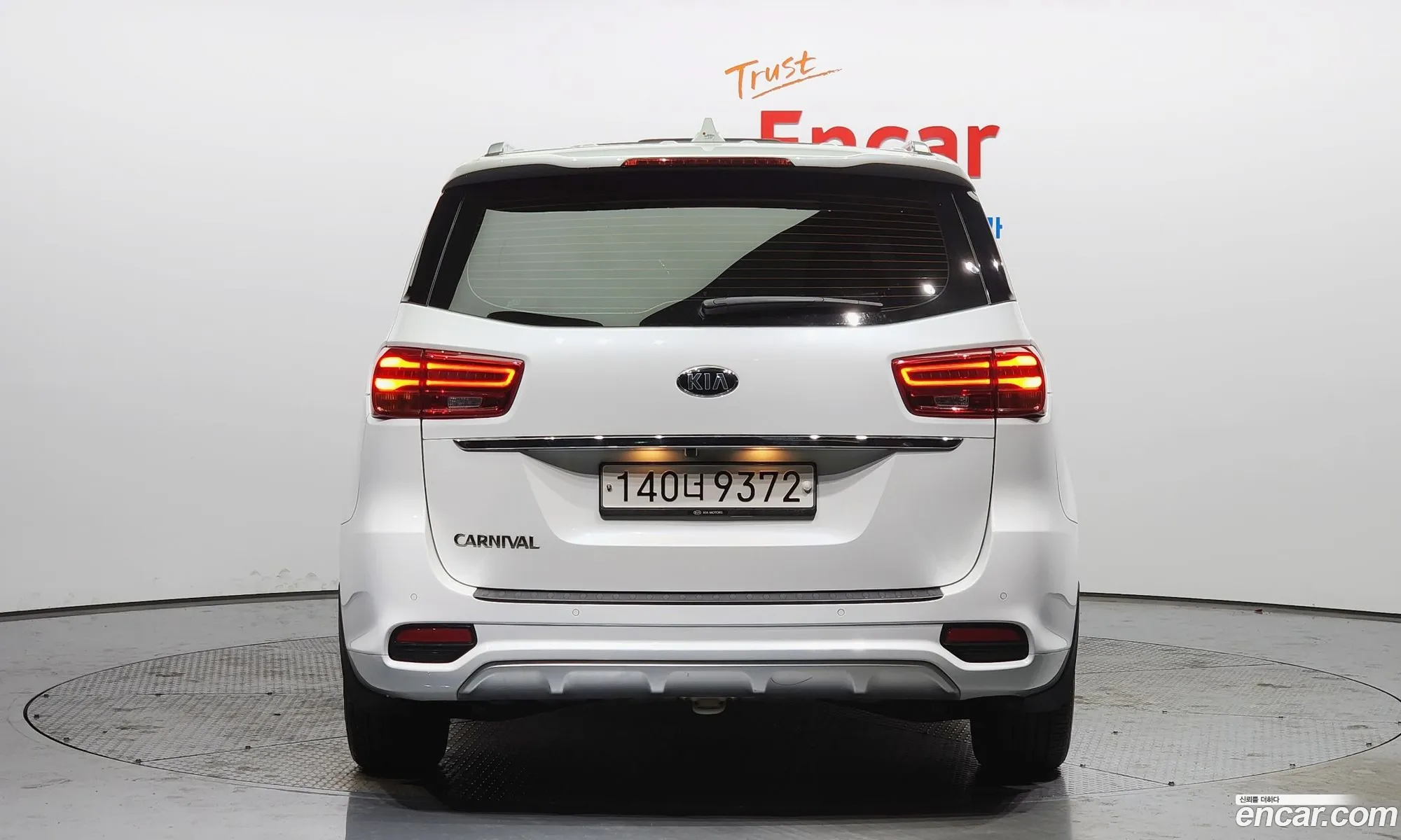 Korex Auto Trade - фотография 13649525