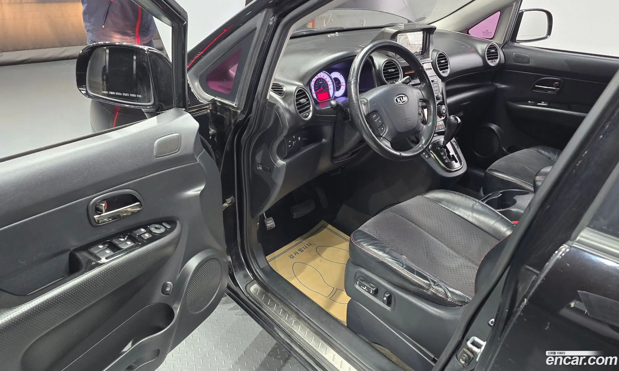 Korex Auto Trade - фотография 13658395