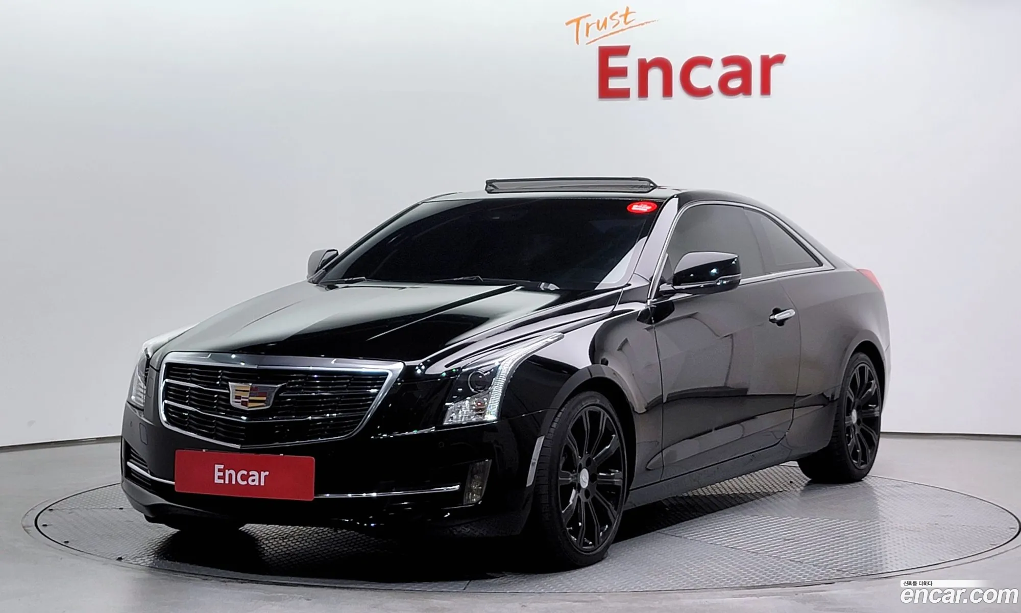Ats 20 Coupe 1St Generation - фотография 3522957