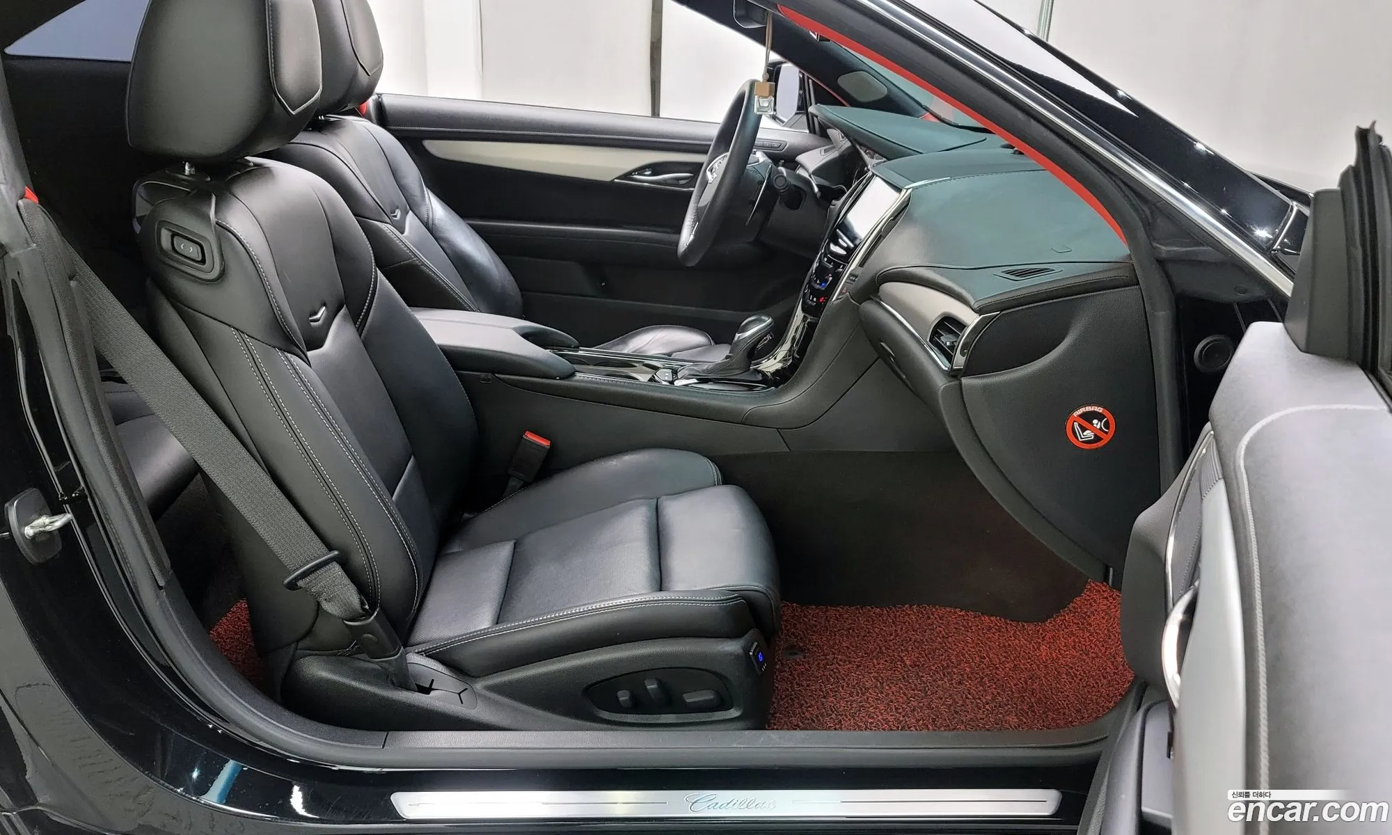 Korex Auto Trade - фотография 3741330