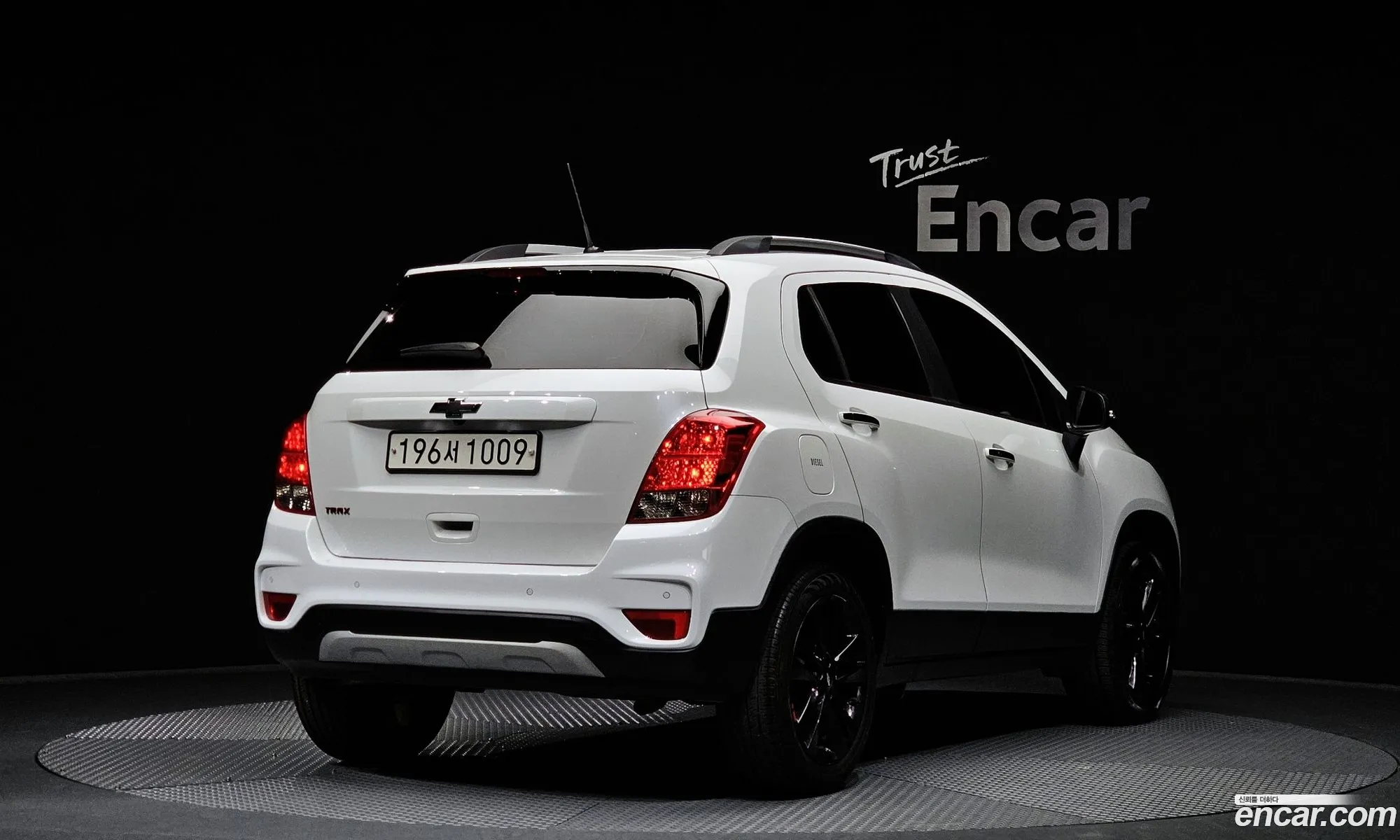 Korex Auto Trade - фотография 5505484