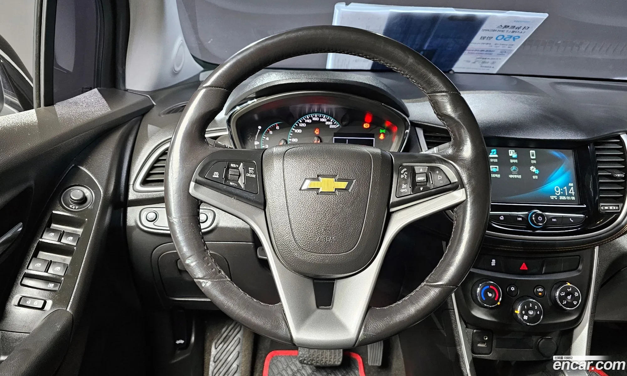 Korex Auto Trade - фотография 5505471