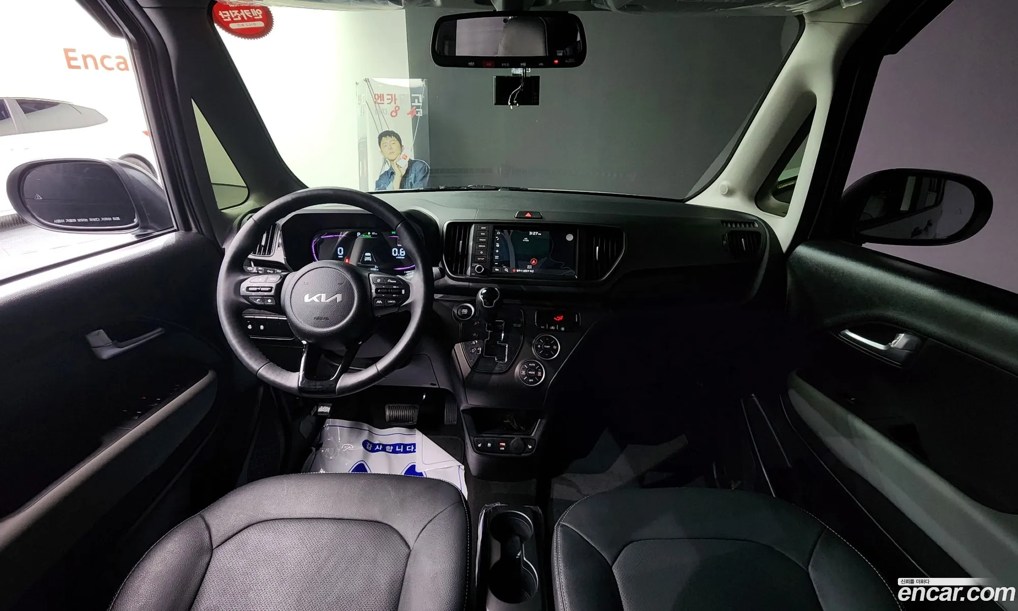 Korex Auto Trade - фотография 13652789