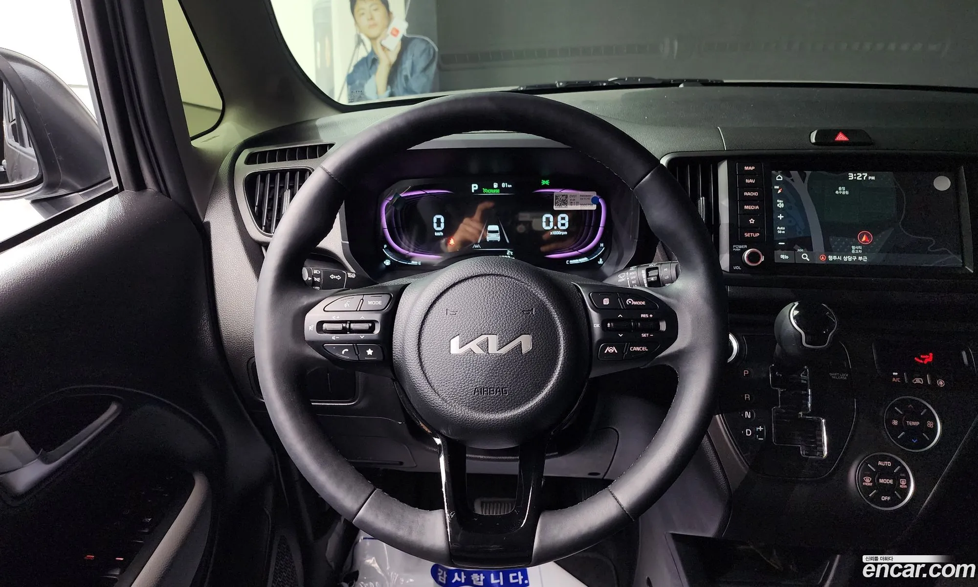 The New Kia Ray Signature - фотография 13636630