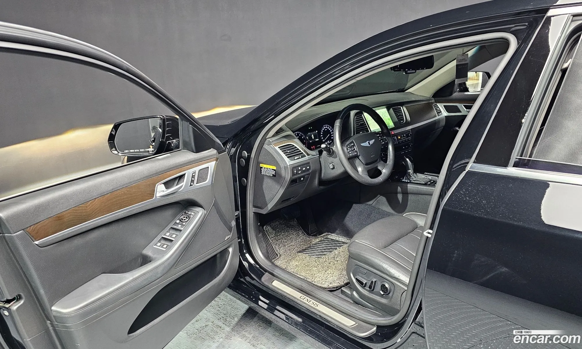 Korex Auto Trade - фотография 13565404