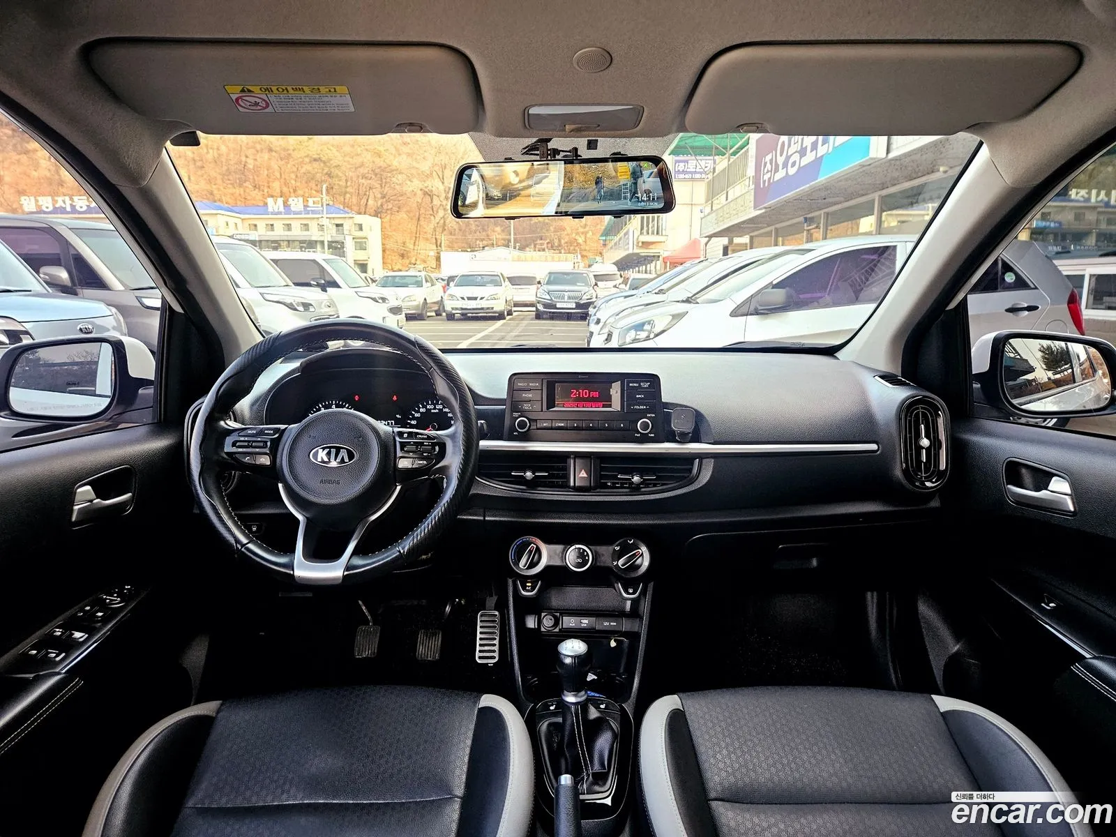 Korex Auto Trade - фотография 6202645