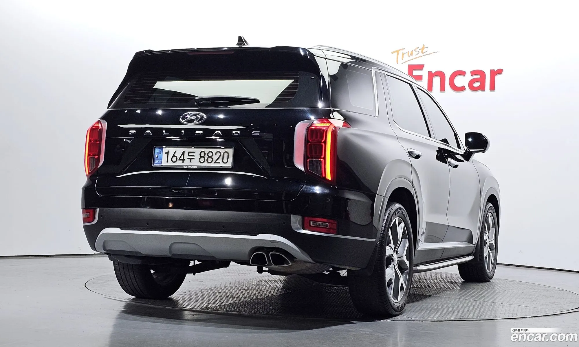 Korex Auto Trade - фотография 11947494
