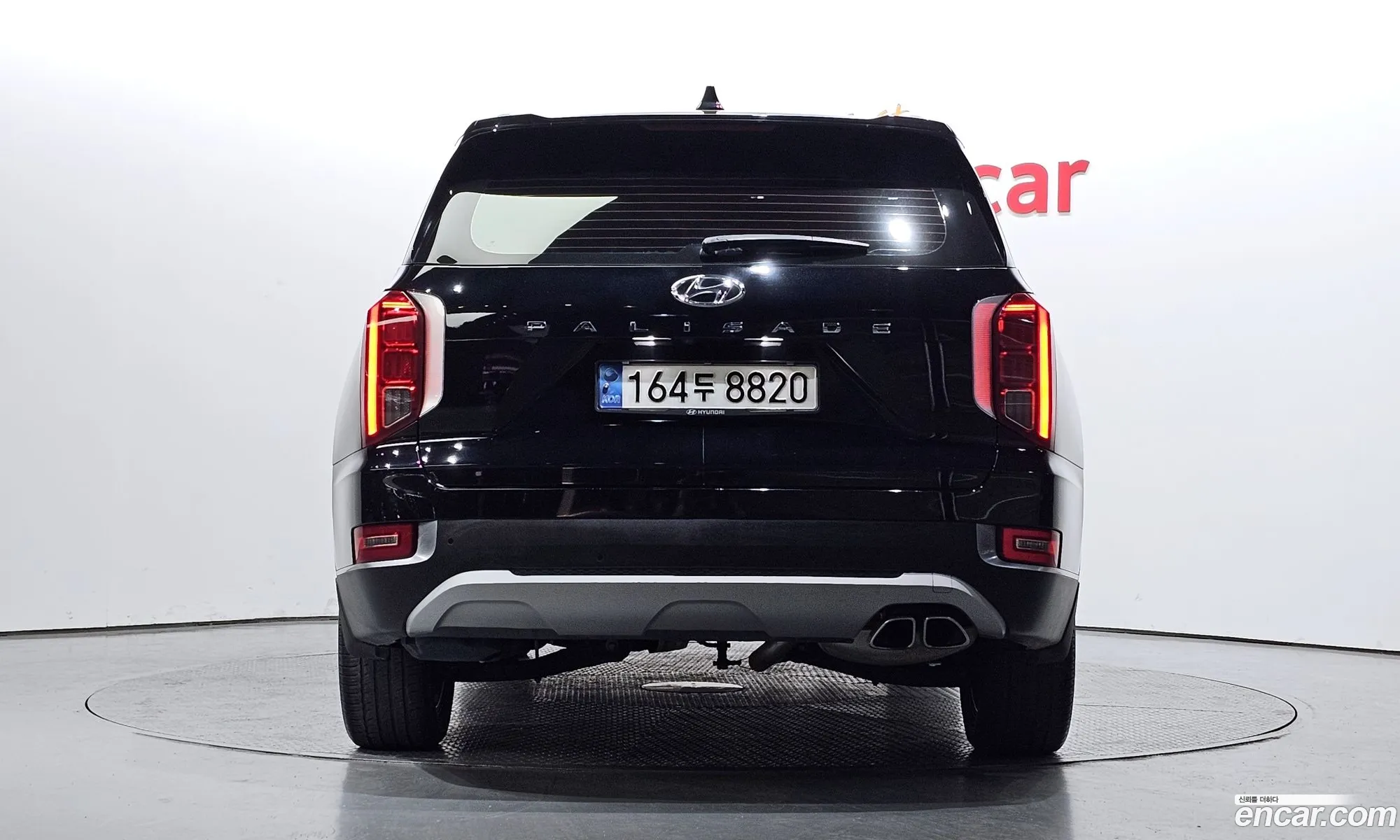 Korex Auto Trade - фотография 11947492