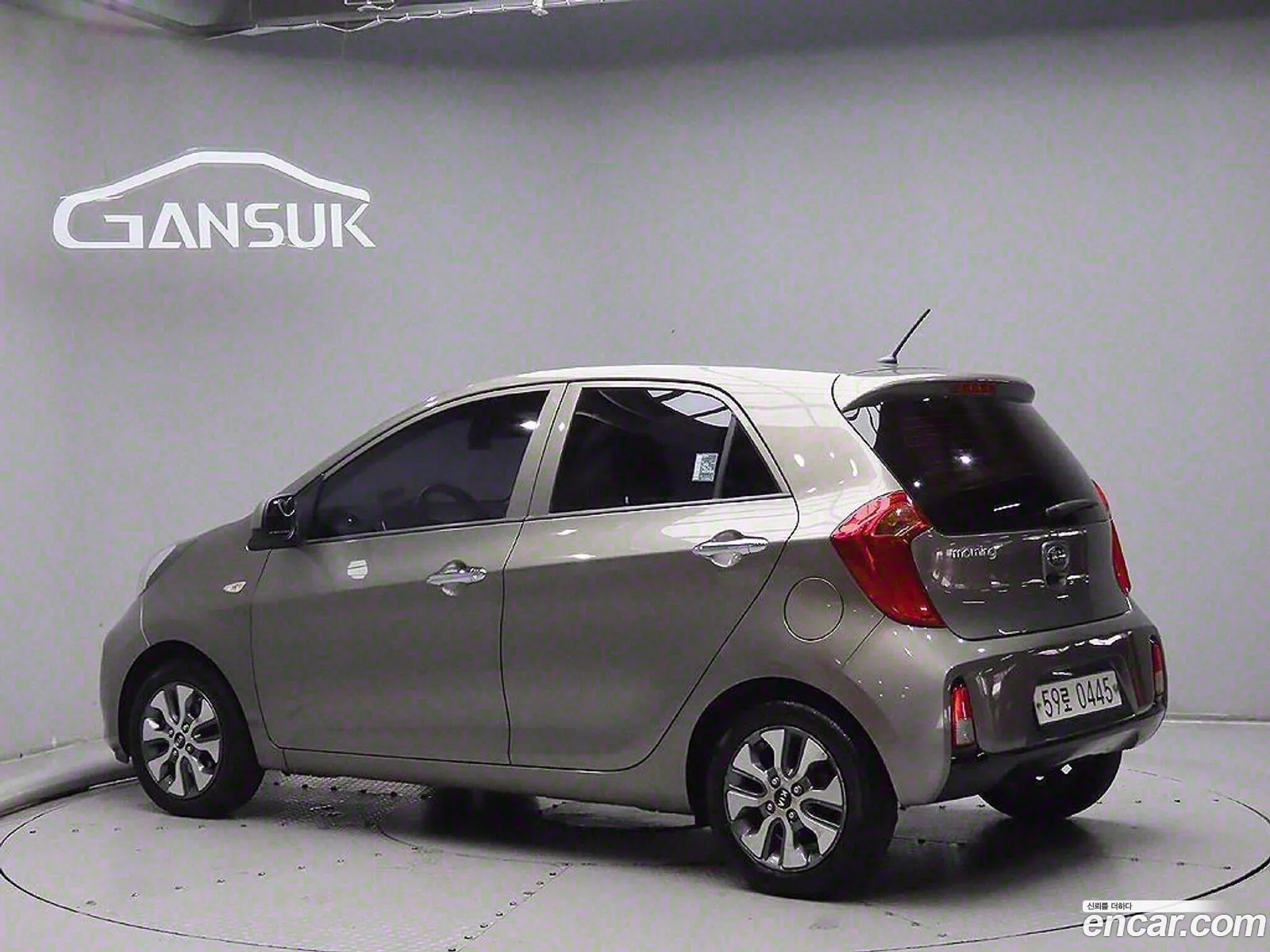 Korex Auto Trade - фотография 35940