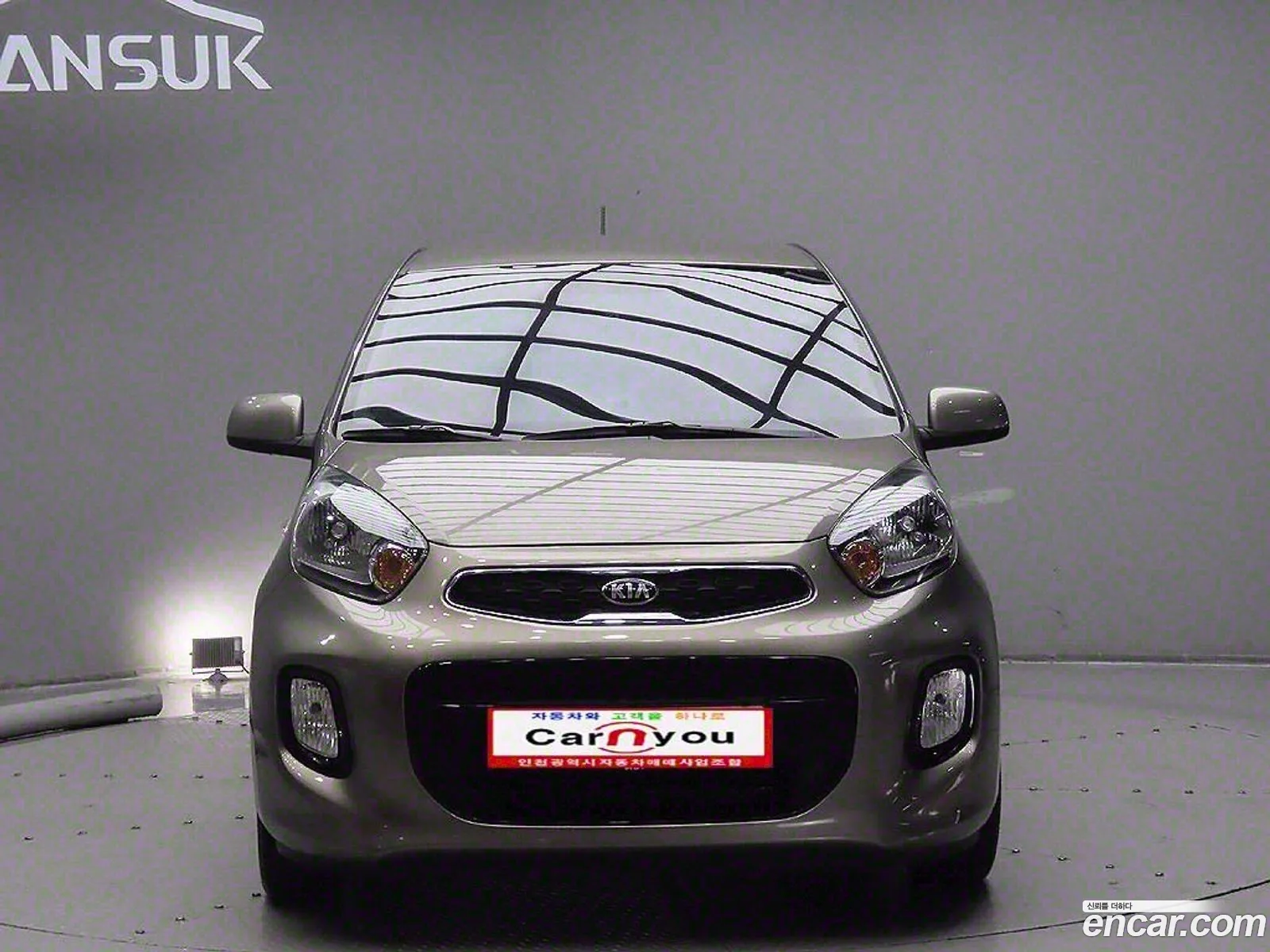 Korex Auto Trade - фотография 35939