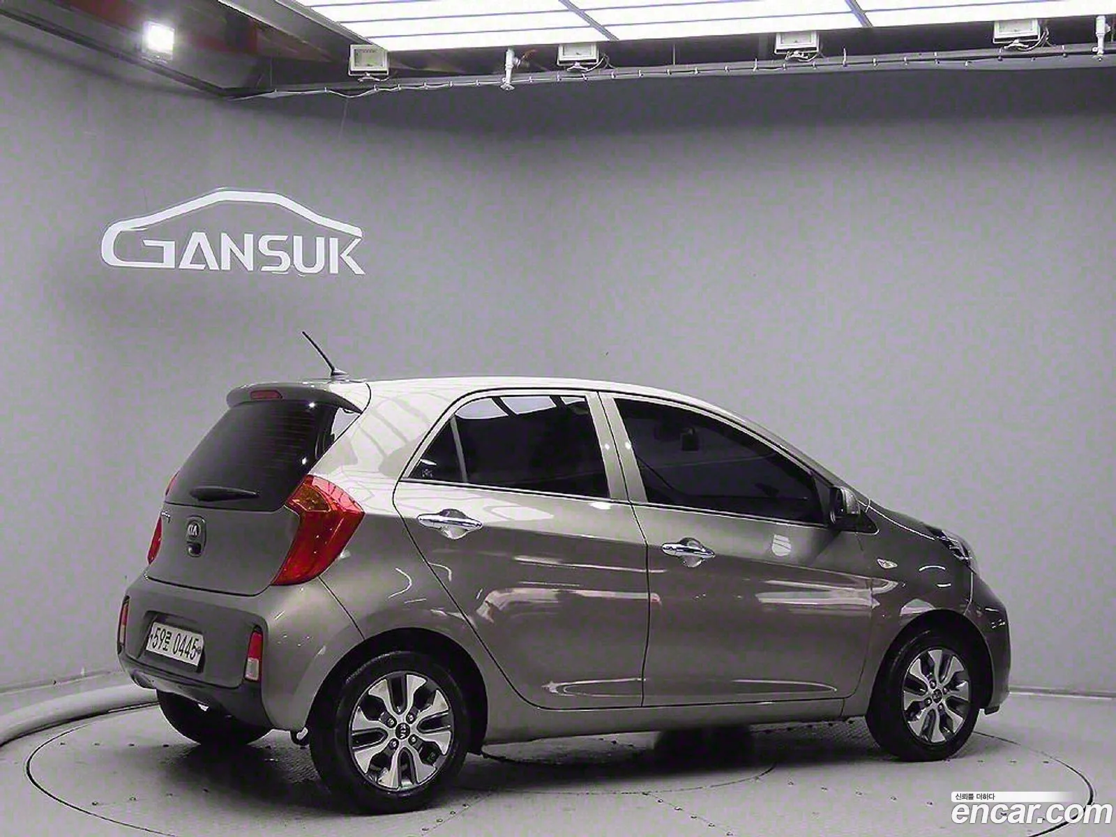 Korex Auto Trade - фотография 35938