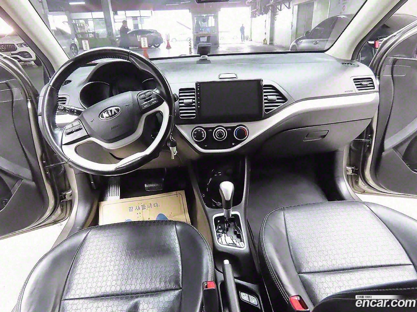 Korex Auto Trade - фотография 35935