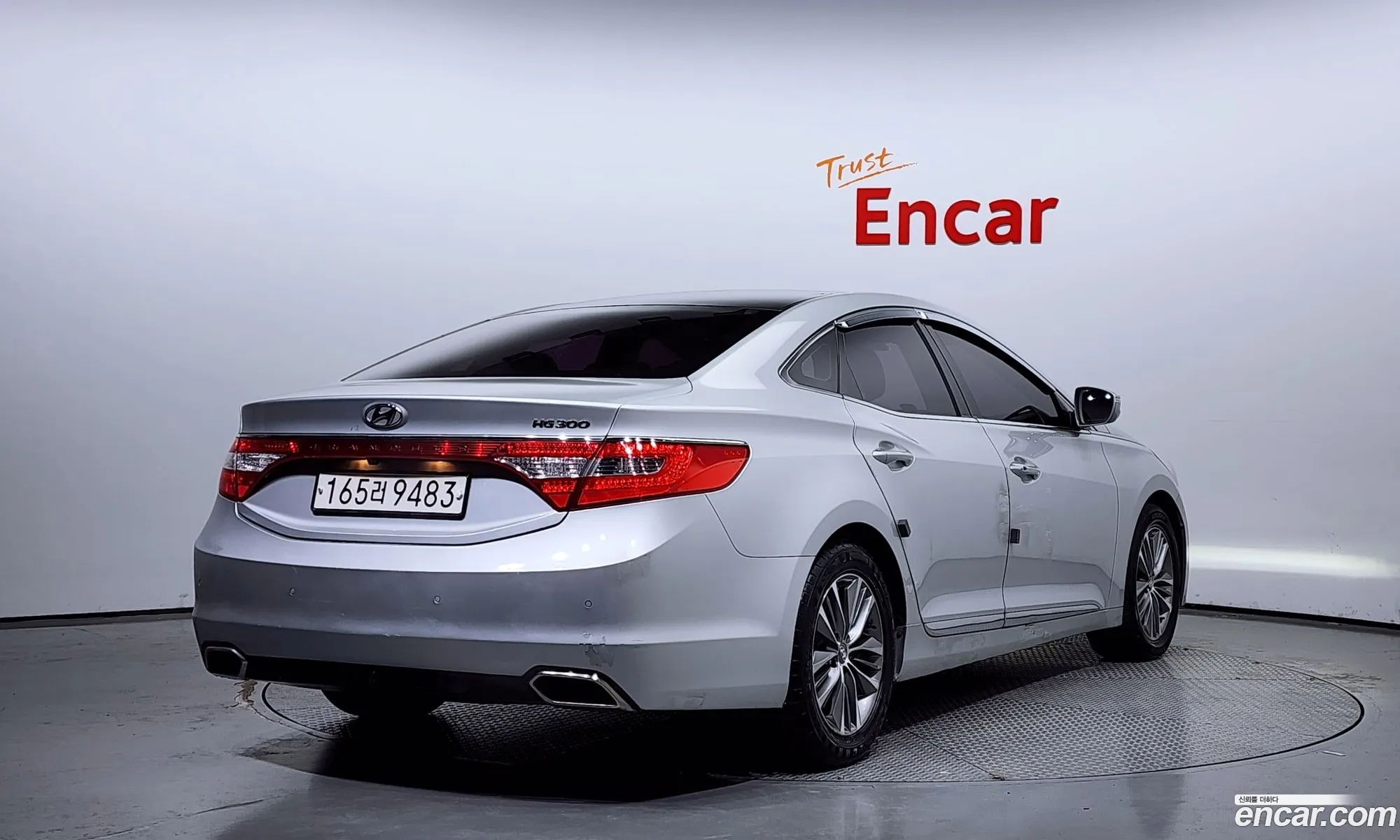 Korex Auto Trade - фотография 12270003