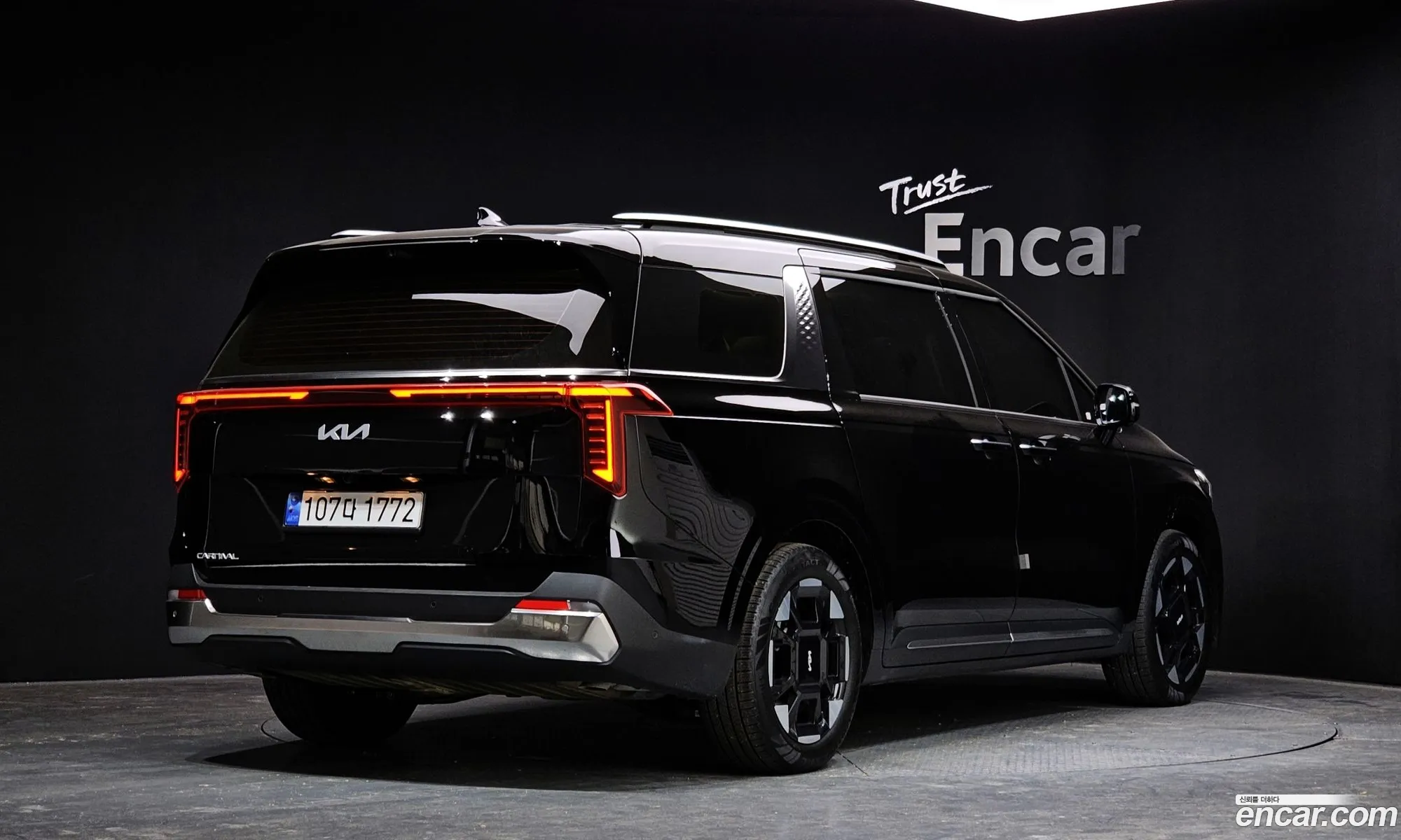 Korex Auto Trade - фотография 13800847
