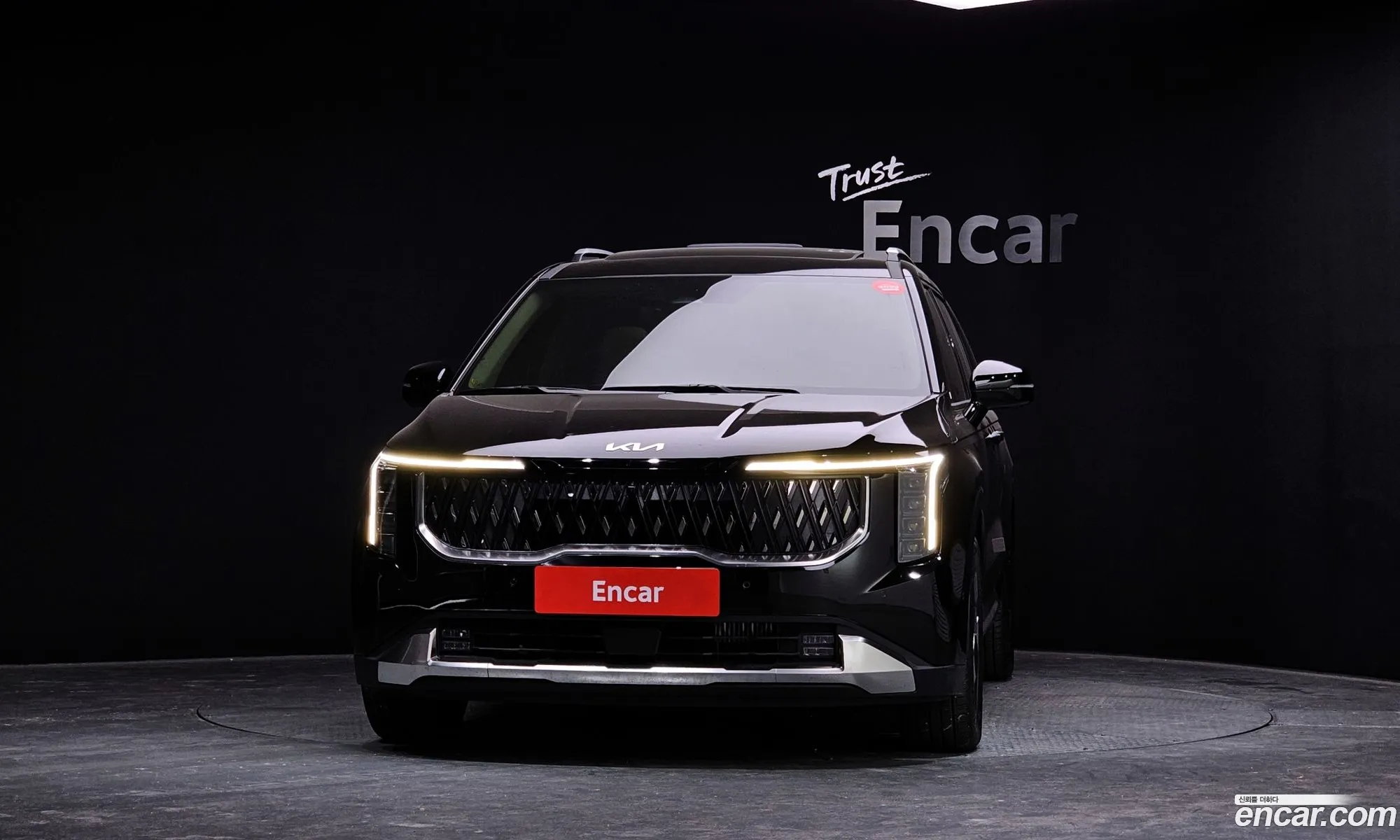 Korex Auto Trade - фотография 13800846