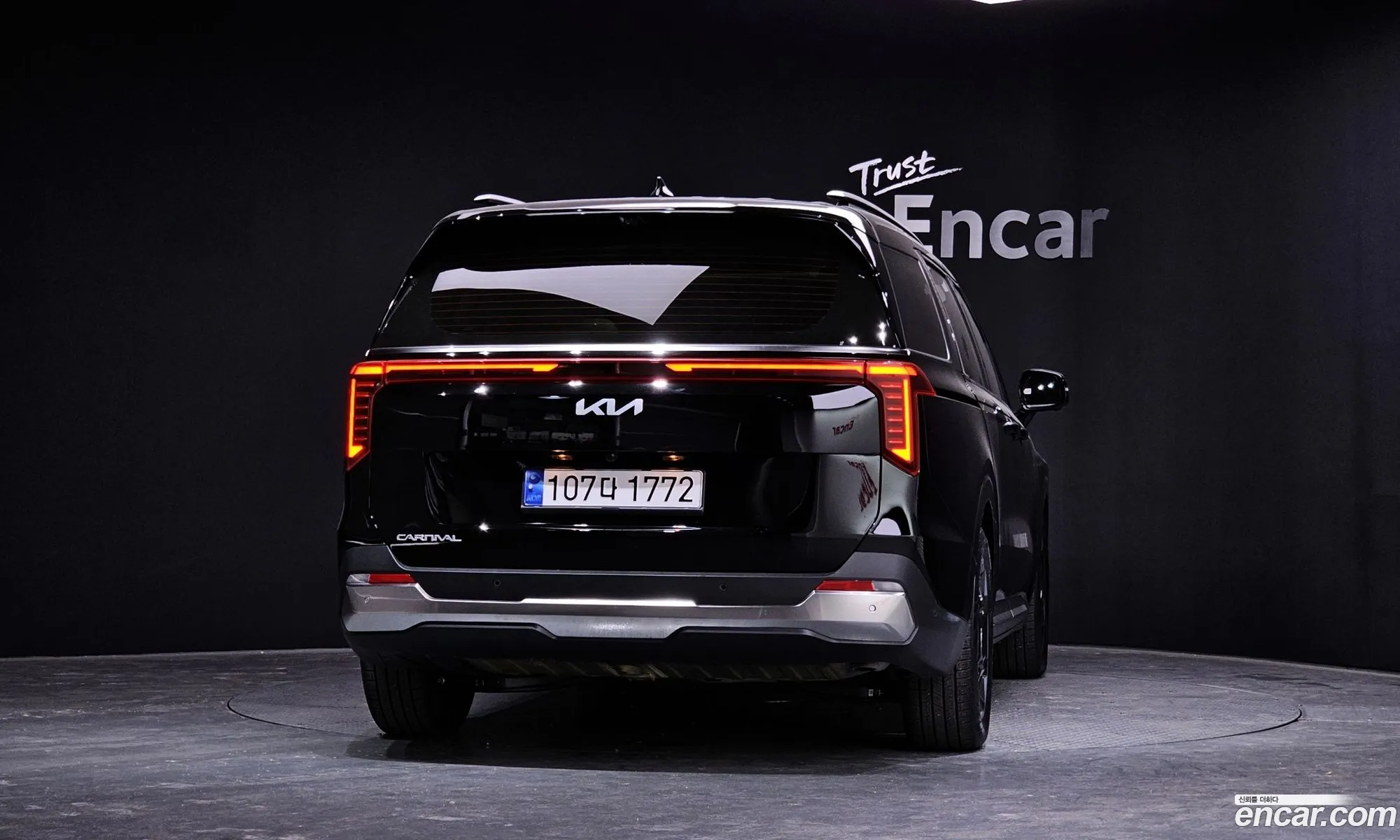 Korex Auto Trade - фотография 13800845