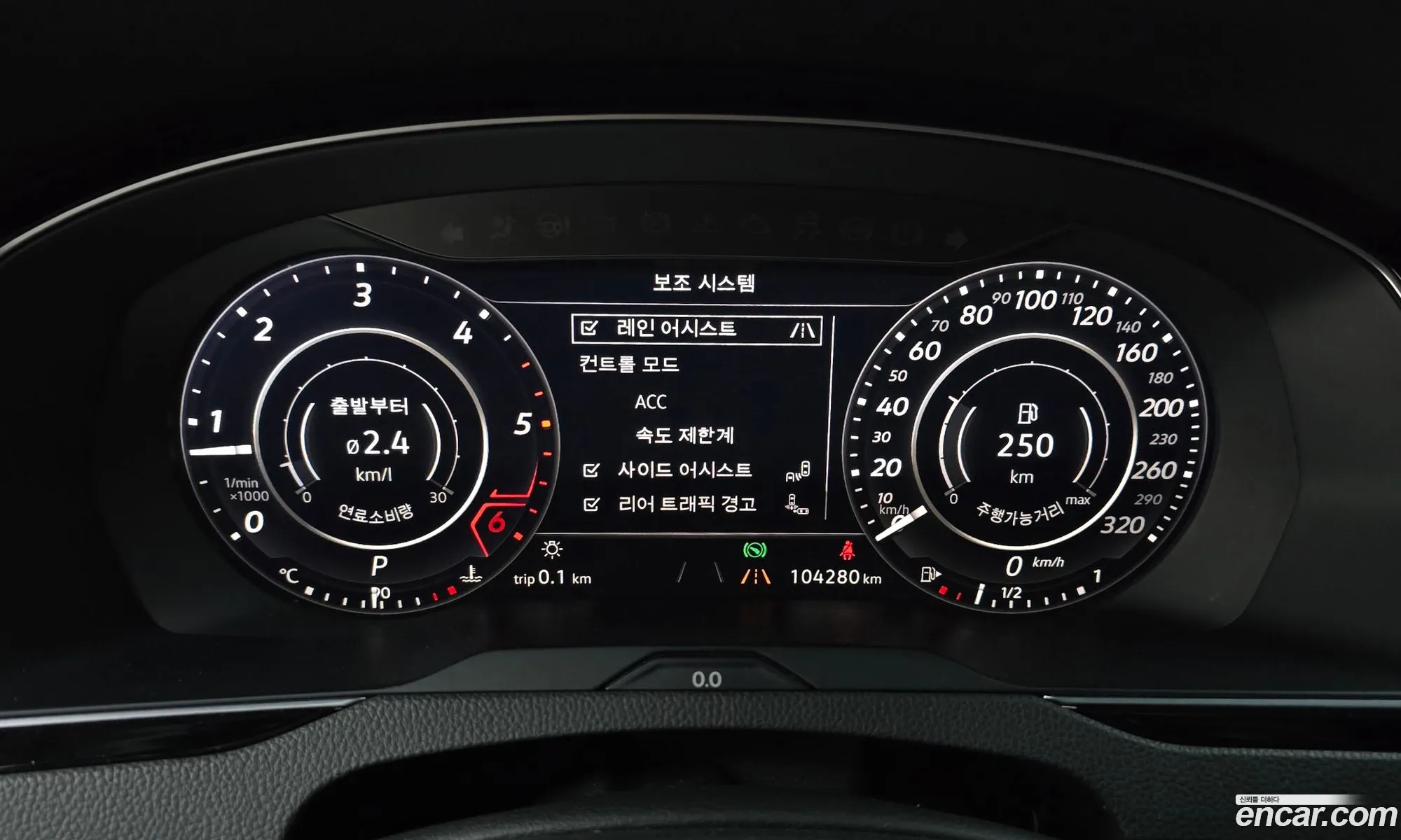 Korex Auto Trade - фотография 4467502