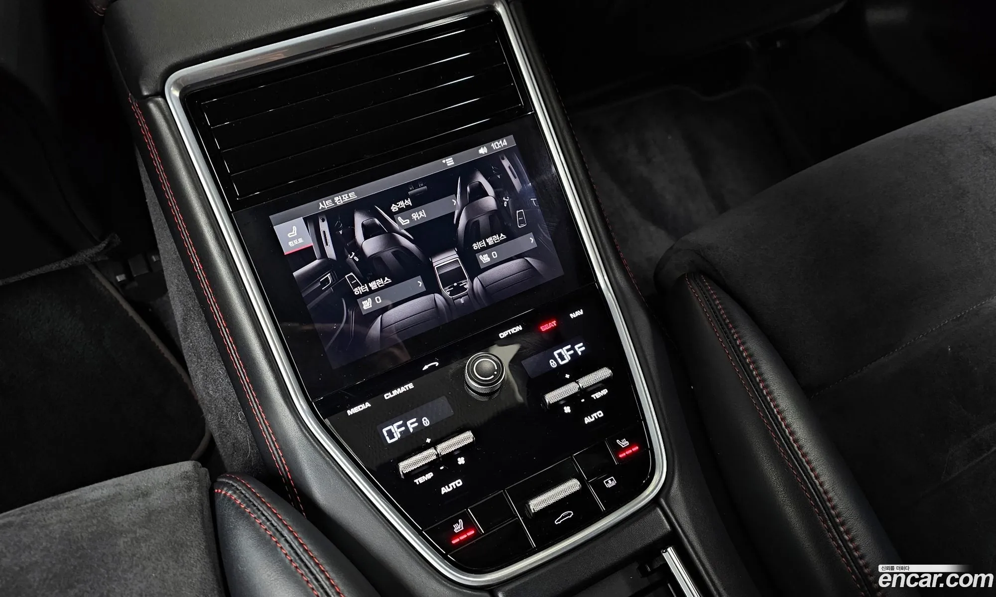 Panamera 971 40 Gts - фотография 20079863
