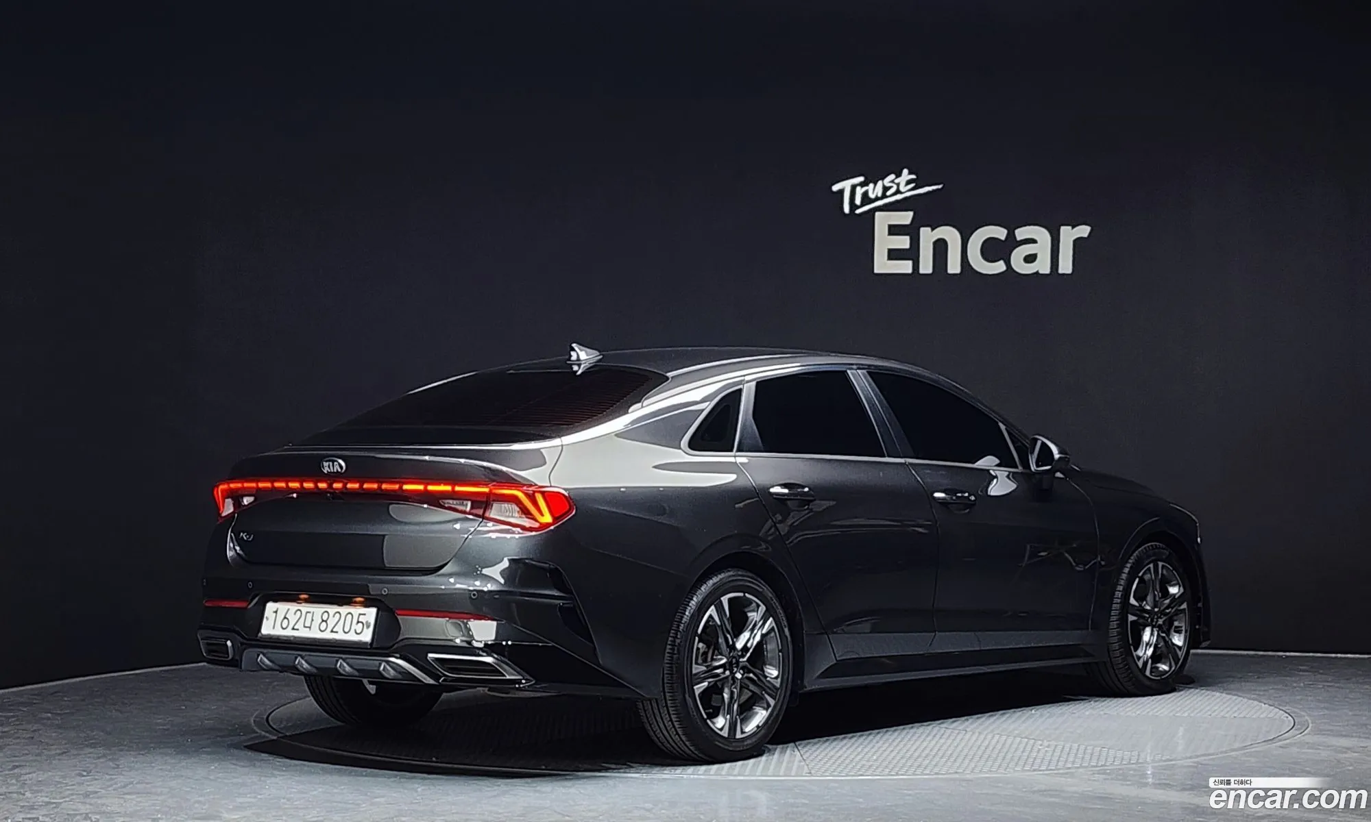 Korex Auto Trade - фотография 14636699