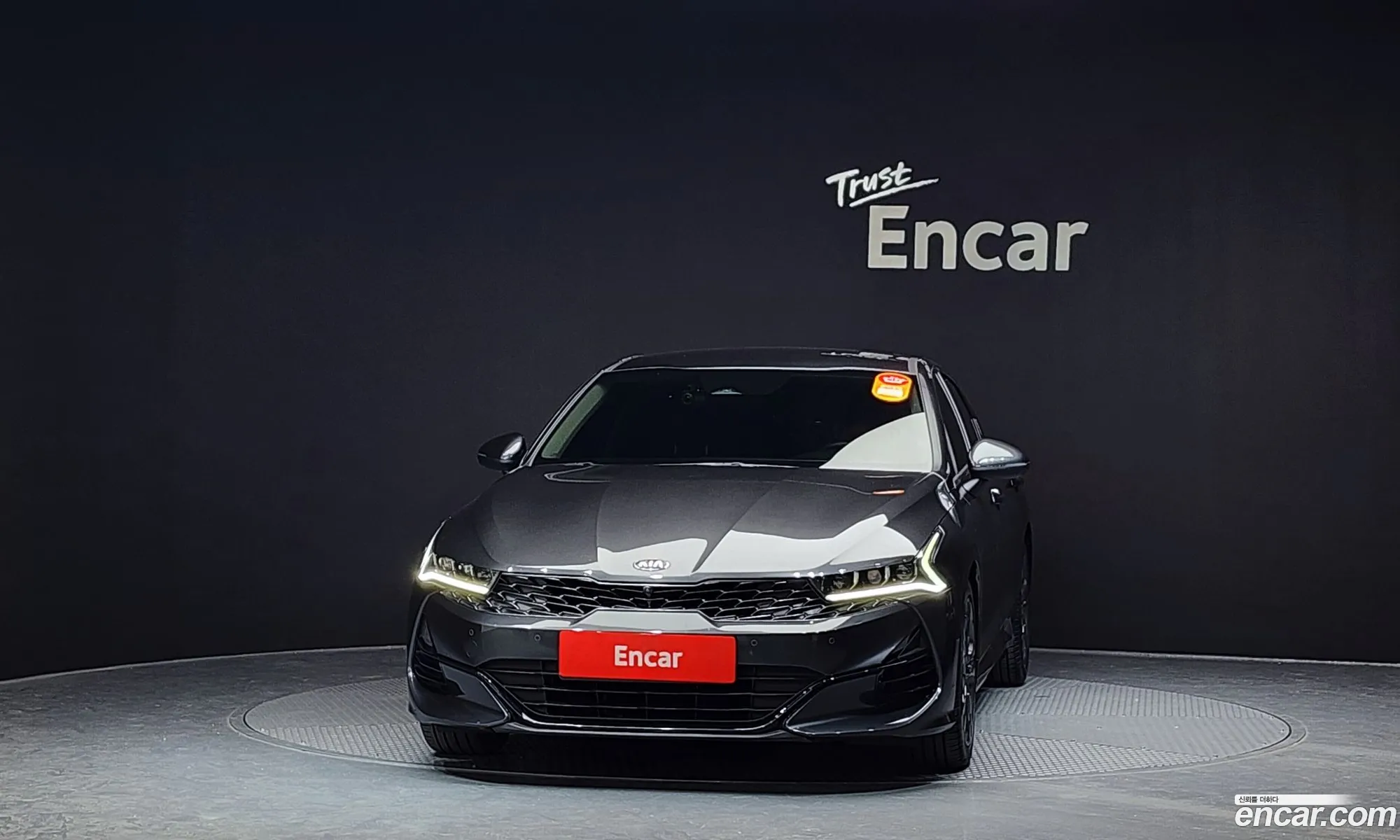 Korex Auto Trade - фотография 14636698