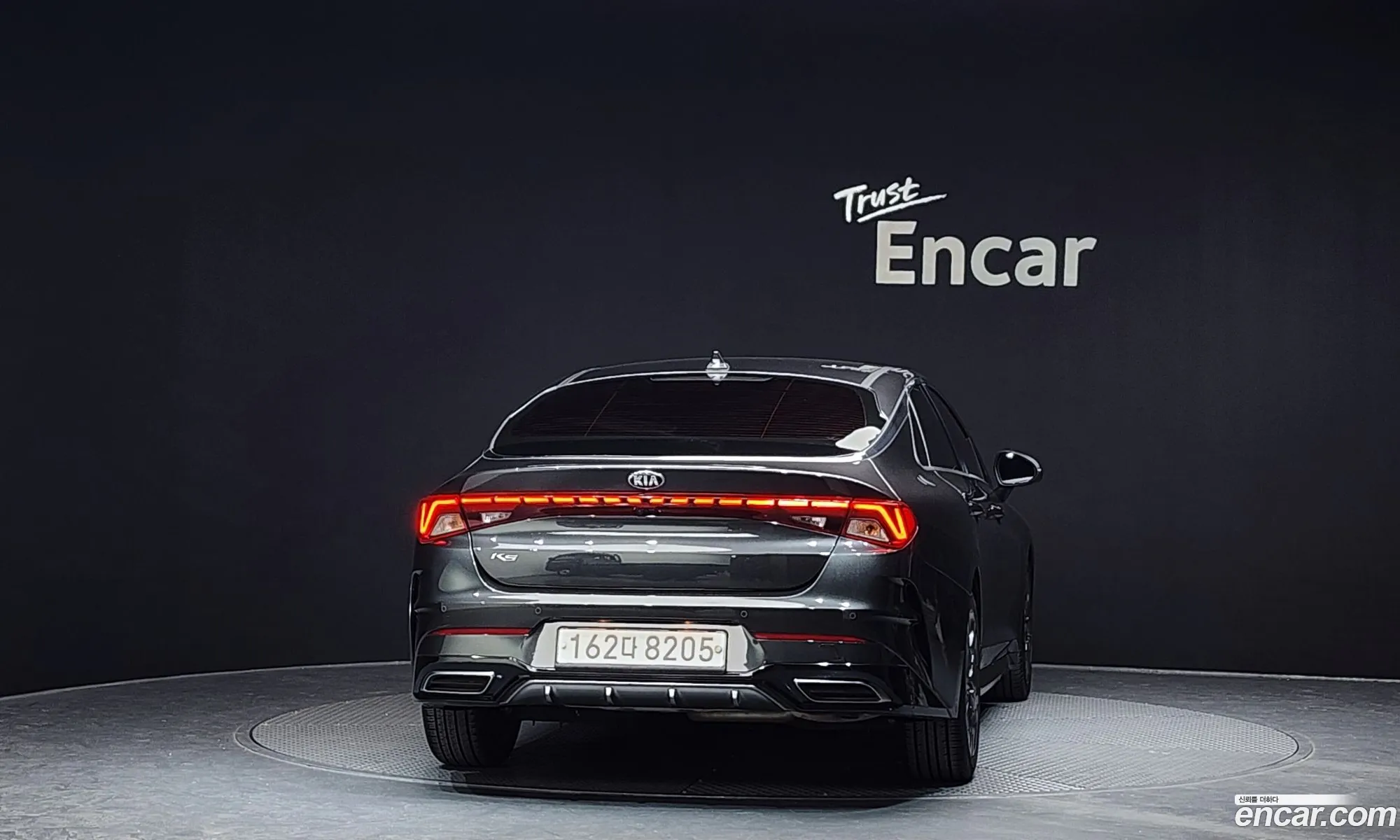 Korex Auto Trade - фотография 14636697