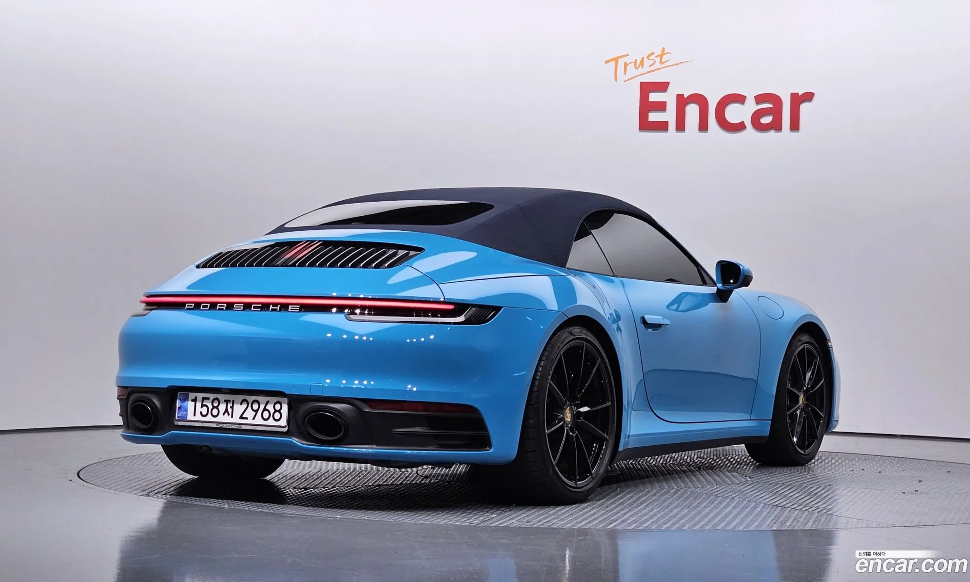 Korex Auto Trade - фотография 2492076