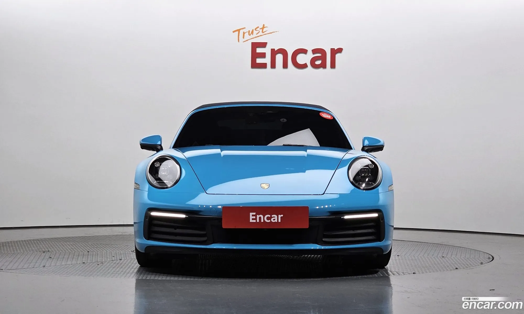 Korex Auto Trade - фотография 2492075