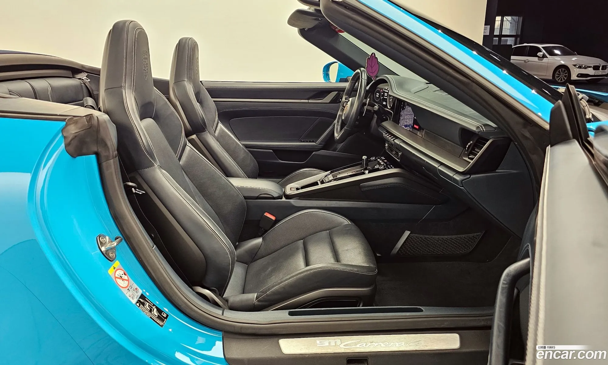 Korex Auto Trade - фотография 2492068