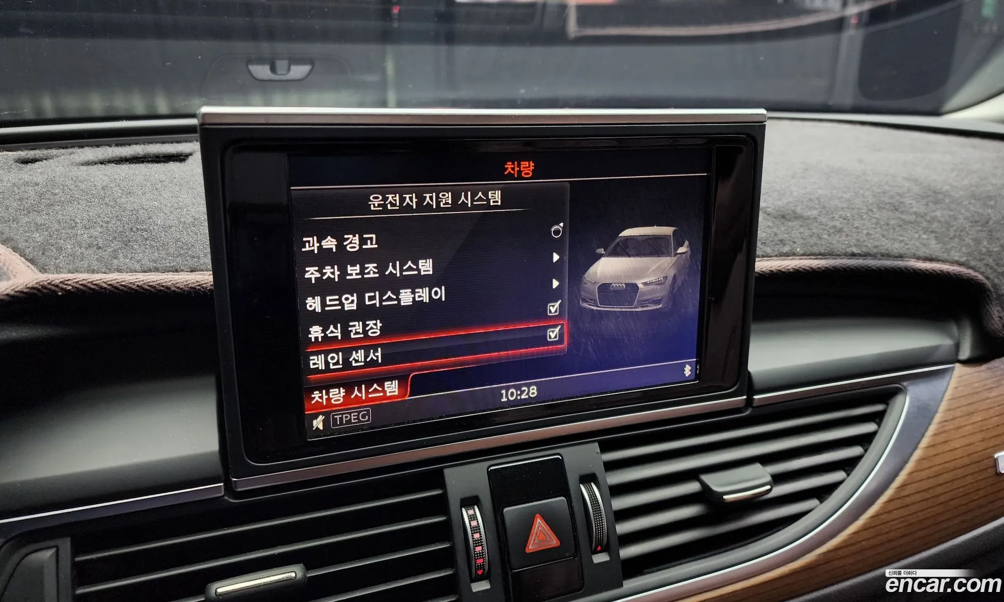 New A6 40 Tdi Quattro Premium C7 - фотография 4682032
