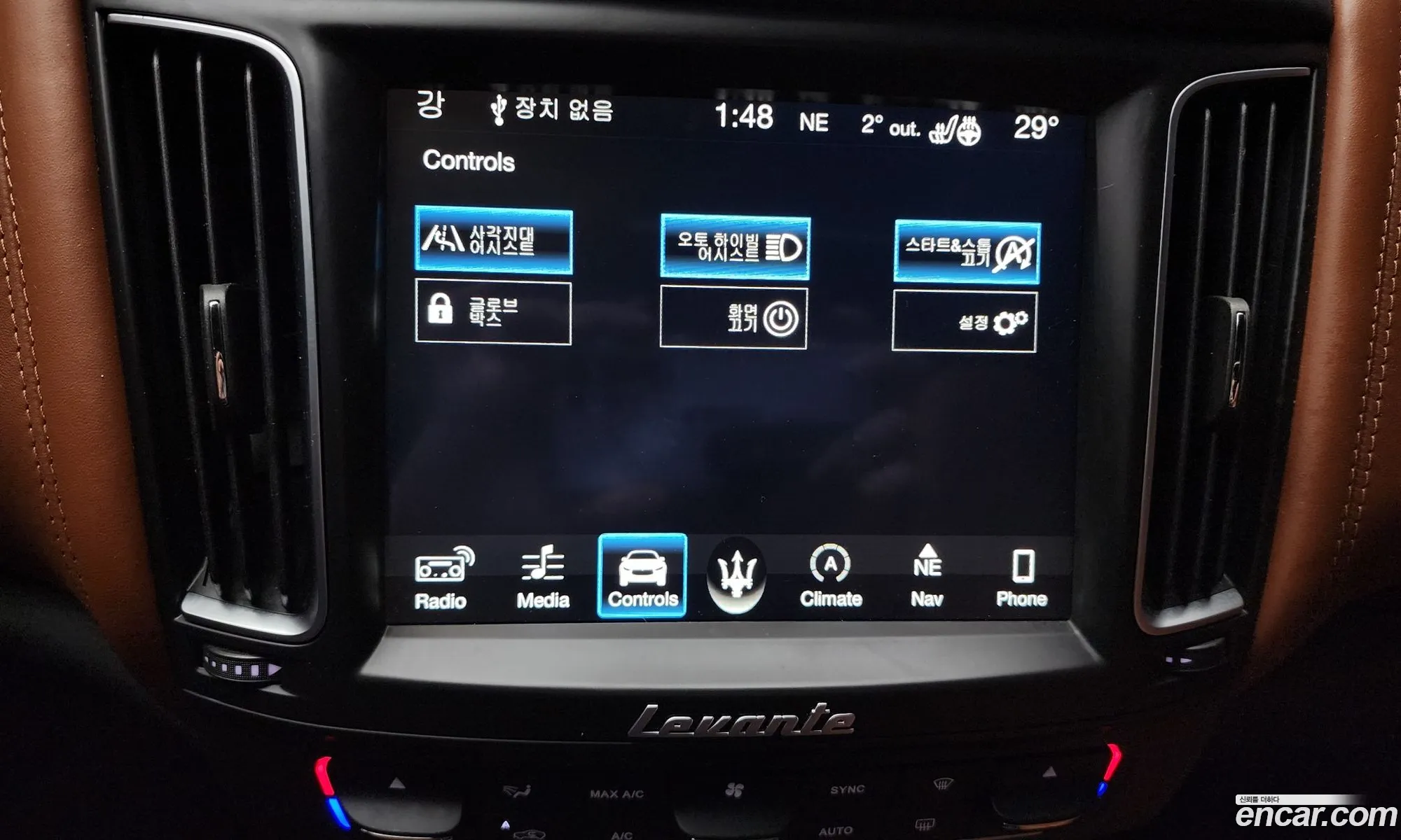 Levante 30 Diesel Awd Gran Sports - фотография 3490594