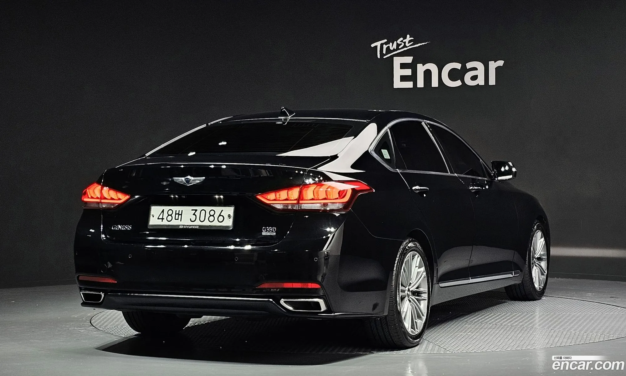 Korex Auto Trade - фотография 13578519