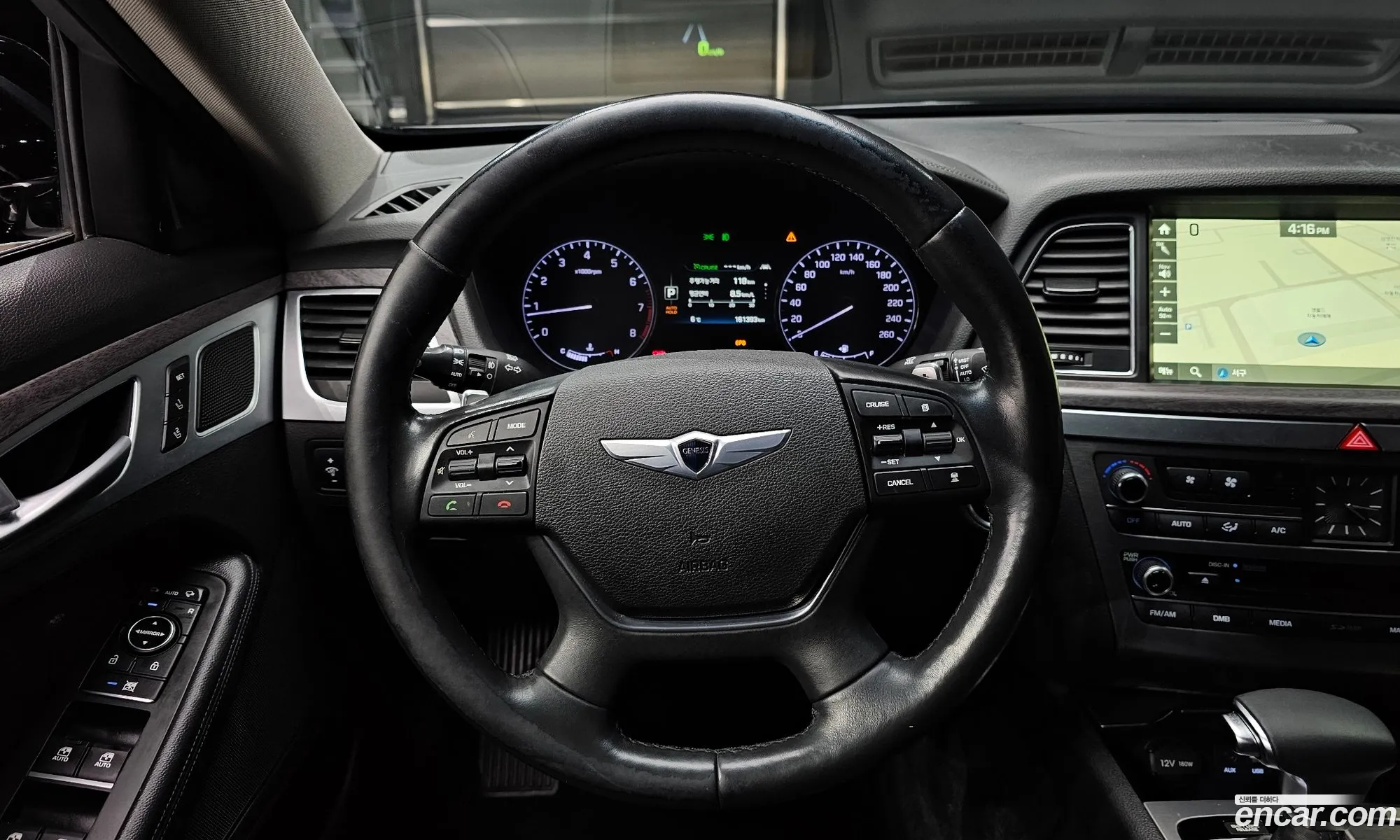 Korex Auto Trade - фотография 13578508