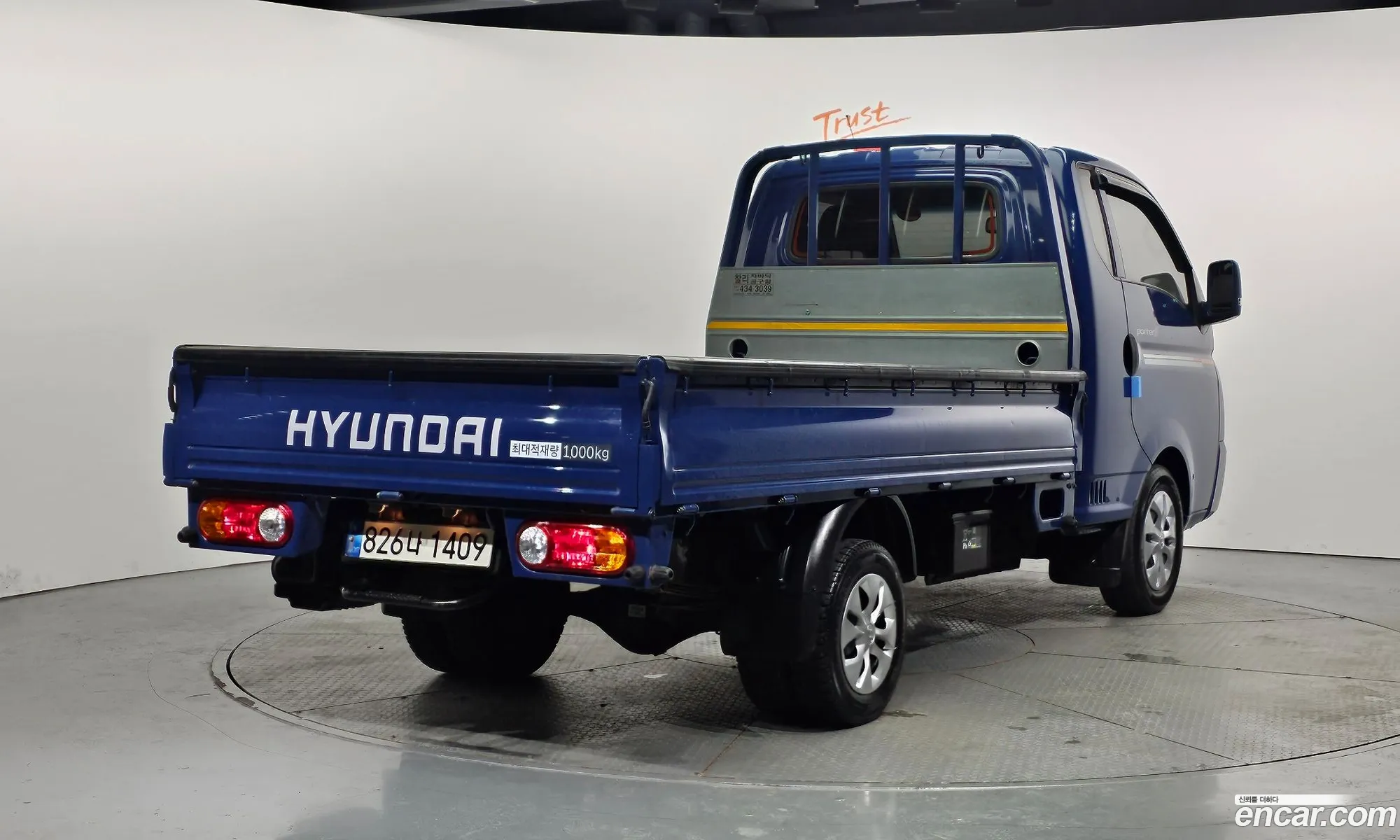 Korex Auto Trade - фотография 11933460
