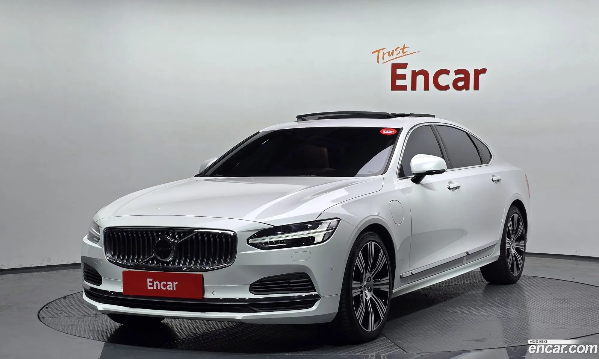 S90 T8 Awd Instruction - фотография 4027599